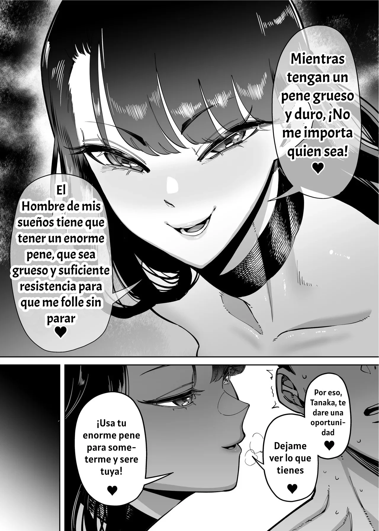 [Takashima] Yuushuu na Kono Watashi ga Atama no Warui Sex Bakkari Saserareru Hanashi｜La Historia de Cómo una Chica Brillante como Yo Fue Presionada a Tener sexo Ardiente con un Idiota [Spanish] [Hta scan] [Ongoing] 图片编号 16