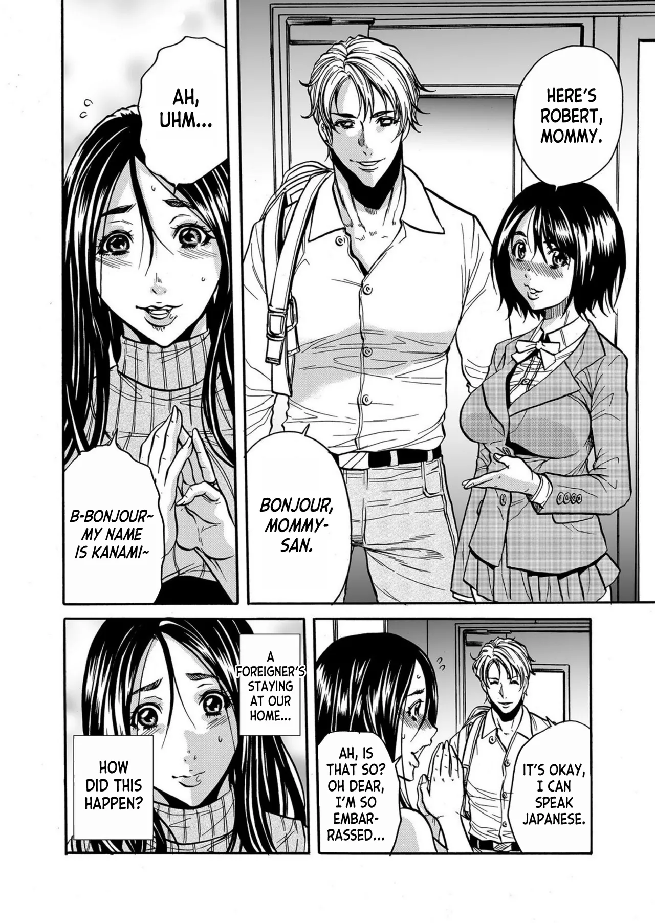 [Tachibana Naoki] Hitozuma no Kakushigoto 1 I Married Woman's Hidden Affairs 1 ch.1-4 [English] [desudesu] [Fated Circle] image number 4