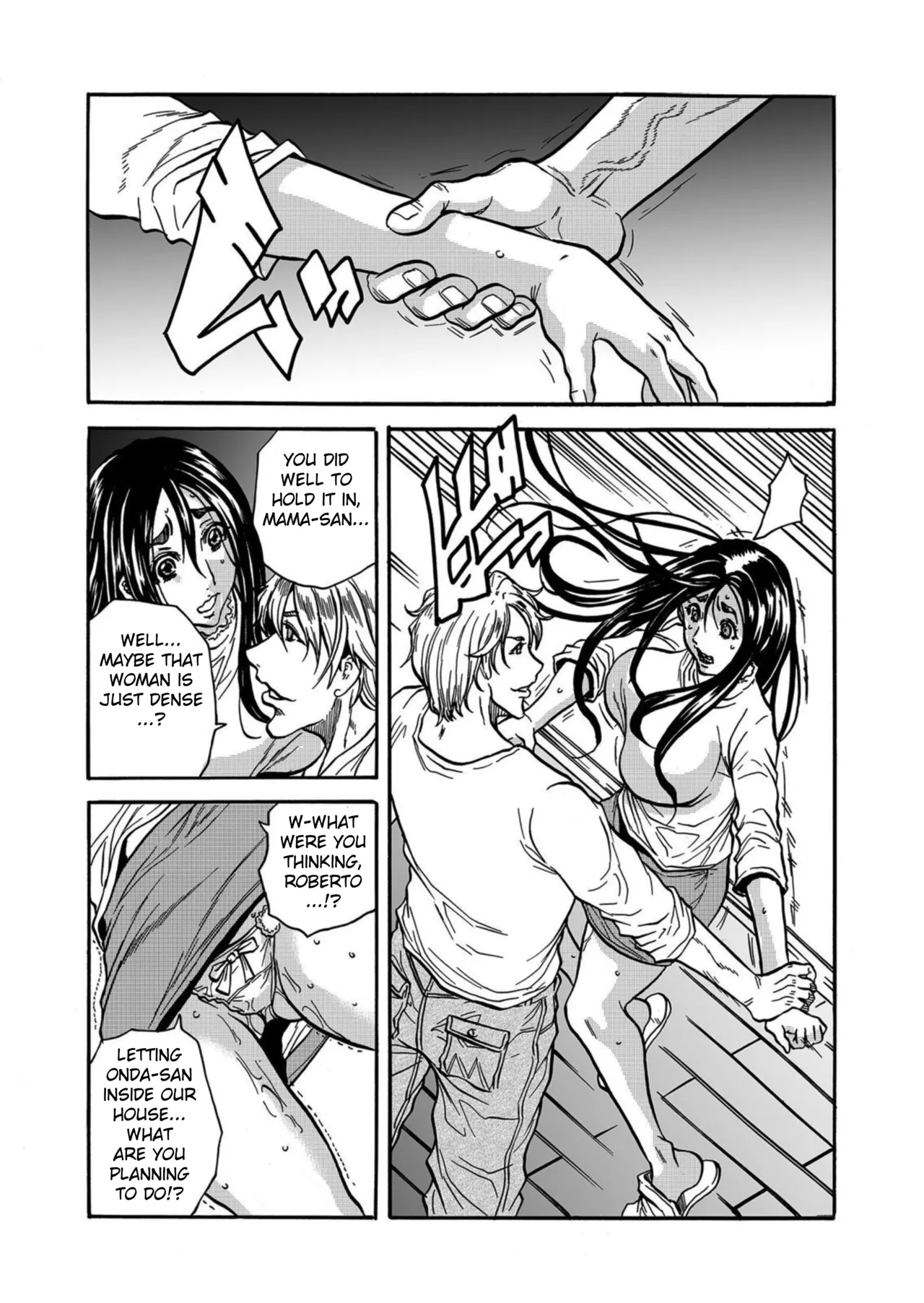 [Tachibana Naoki] Hitozuma no Kakushigoto 1 I Married Woman's Hidden Affairs 1 ch.1-4 [English] [desudesu] [Fated Circle] image number 94