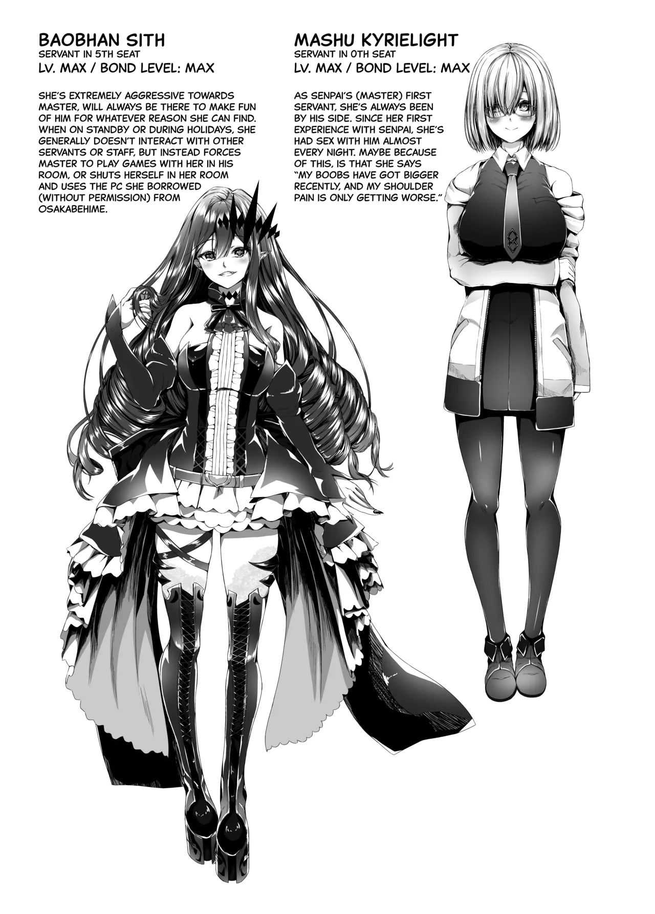 [growthdoll] CHALDWA ADULT SYMPHOONY No.1-Burvancy- カルデア性交録~バーヴァン・シー編~ [English] [SDTLs] Bildnummer 2