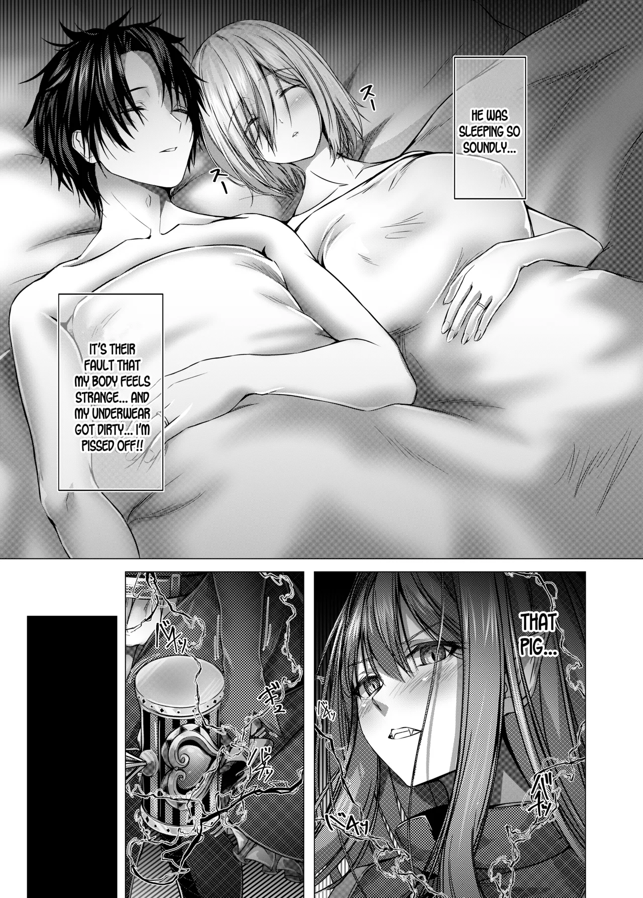 [growthdoll] CHALDWA ADULT SYMPHOONY No.1-Burvancy- カルデア性交録~バーヴァン・シー編~ [English] [SDTLs] Bildnummer 13