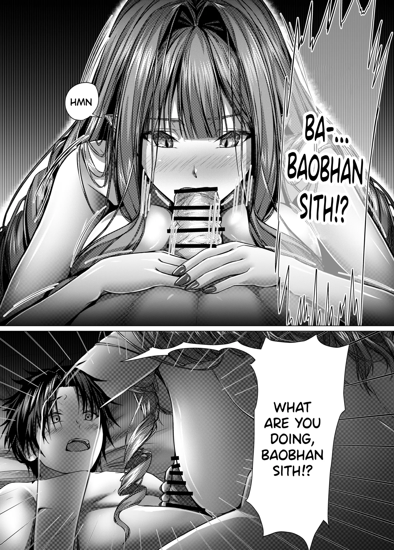 [growthdoll] CHALDWA ADULT SYMPHOONY No.1-Burvancy- カルデア性交録~バーヴァン・シー編~ [English] [SDTLs] Bildnummer 18