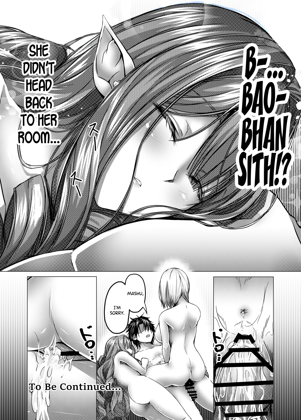 [growthdoll] CHALDWA ADULT SYMPHOONY No.1-Burvancy- カルデア性交録~バーヴァン・シー編~ [English] [SDTLs] Bildnummer 53