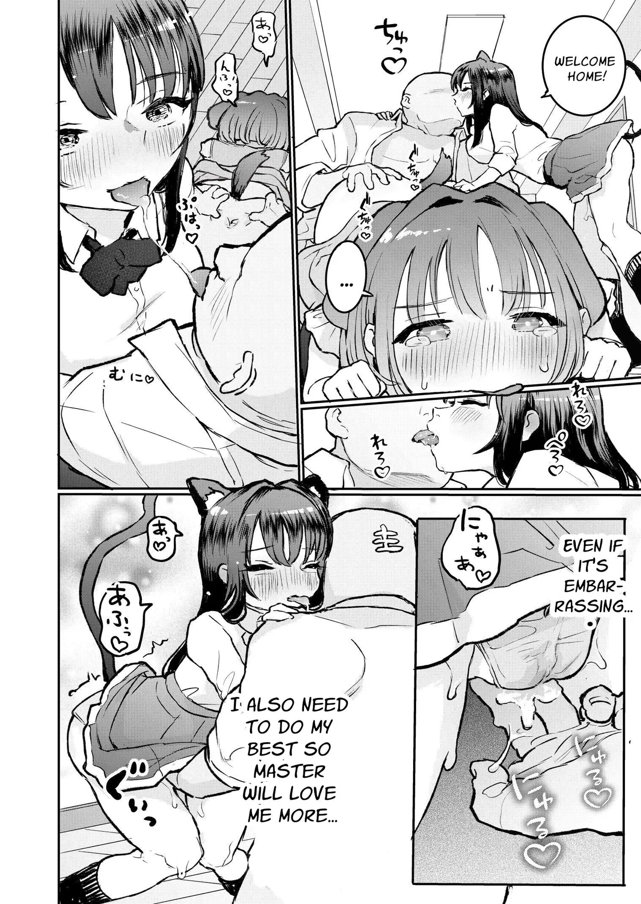 [Yorunineru (Yorune)] Goshujin-sama ni Kawaigararetai Odemukae Pet | Welcome Home Pets Who Want Their Master's Affection [English] [nasmas] 画像番号 11