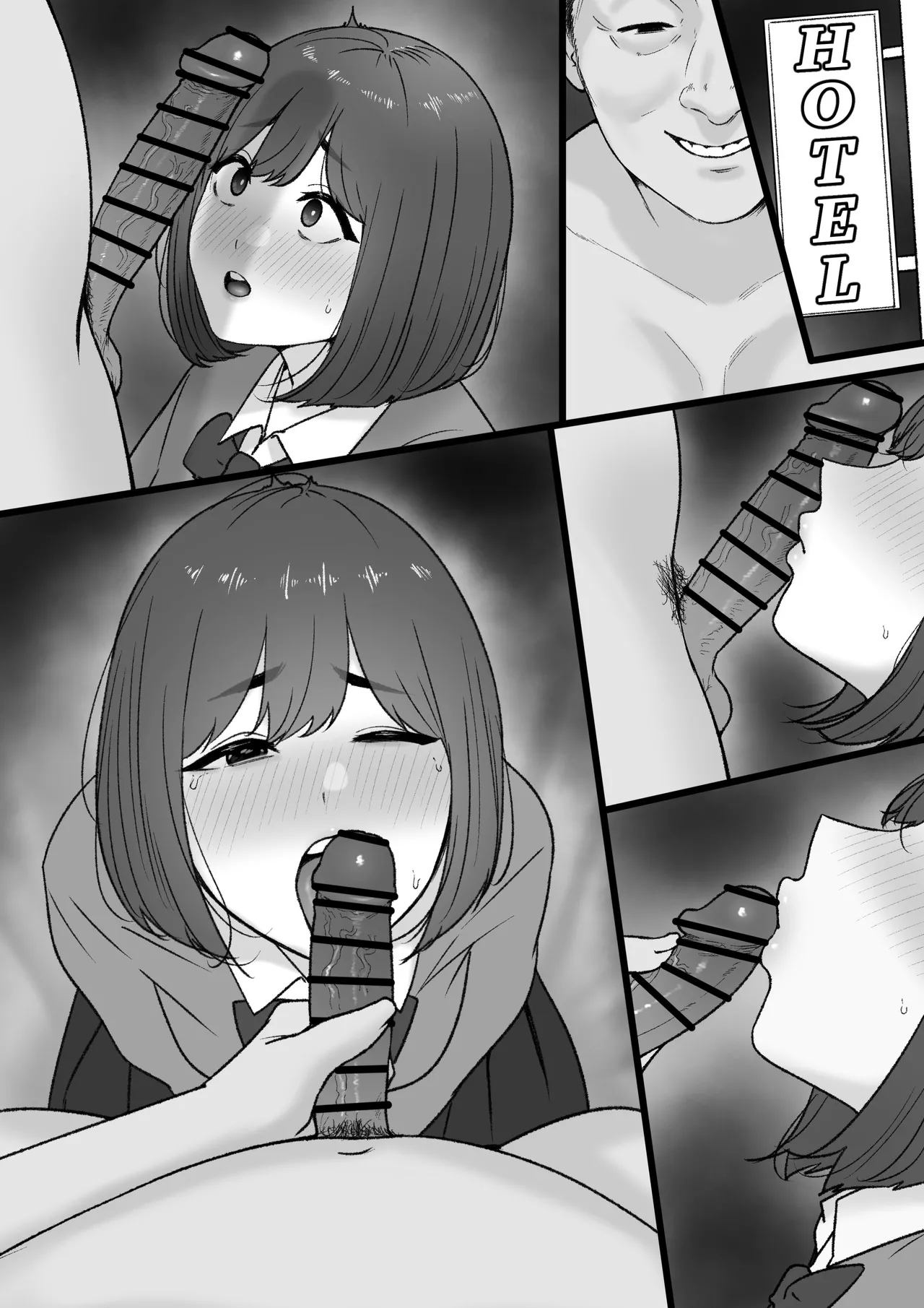 [坦々MEN] 2023-12-31 画像番号 26