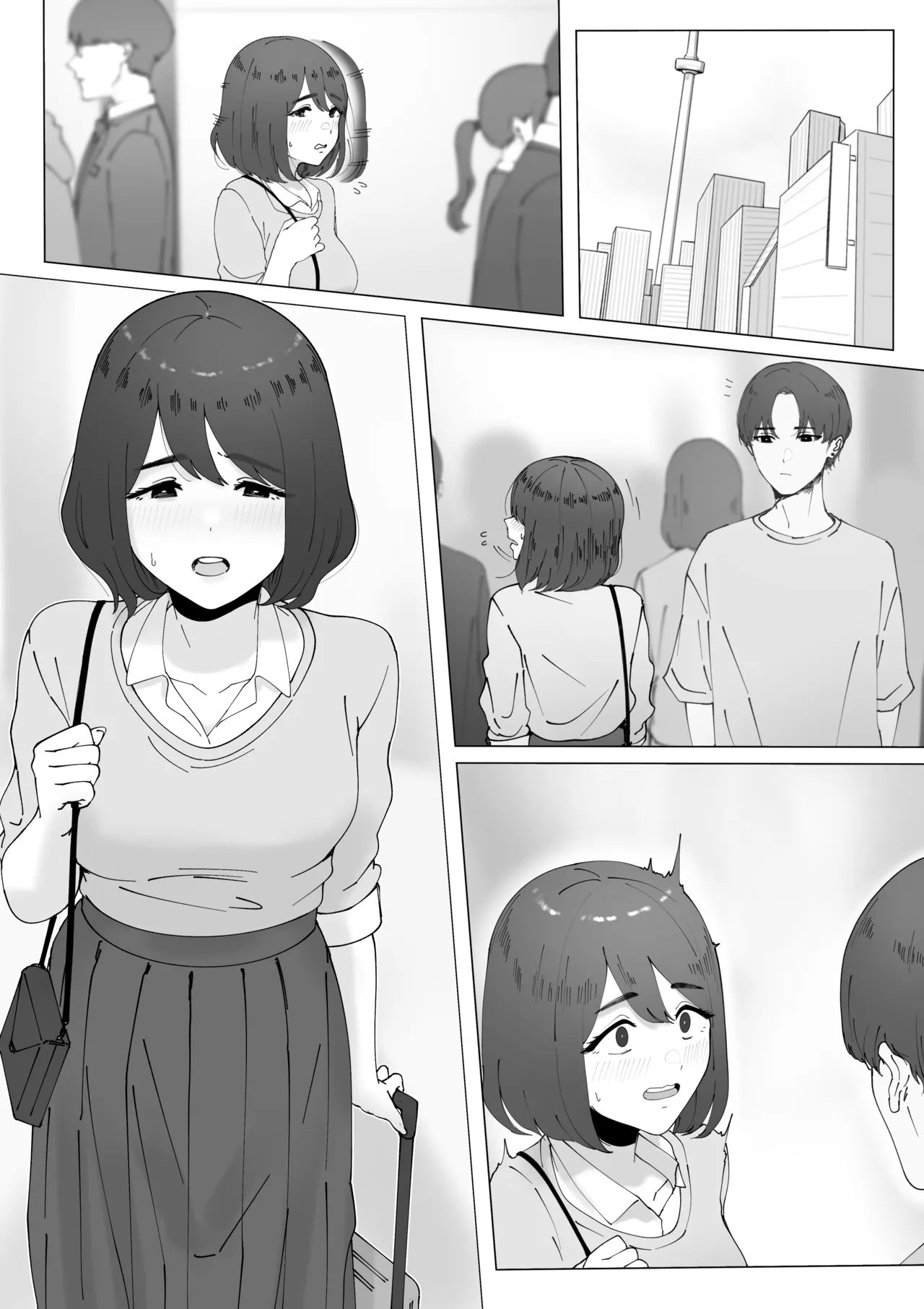 [坦々MEN] 田舎から上京してきた子 image number 29