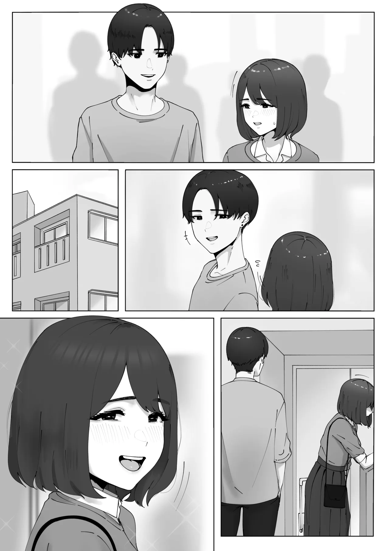 [坦々MEN] 田舎から上京してきた子 image number 30