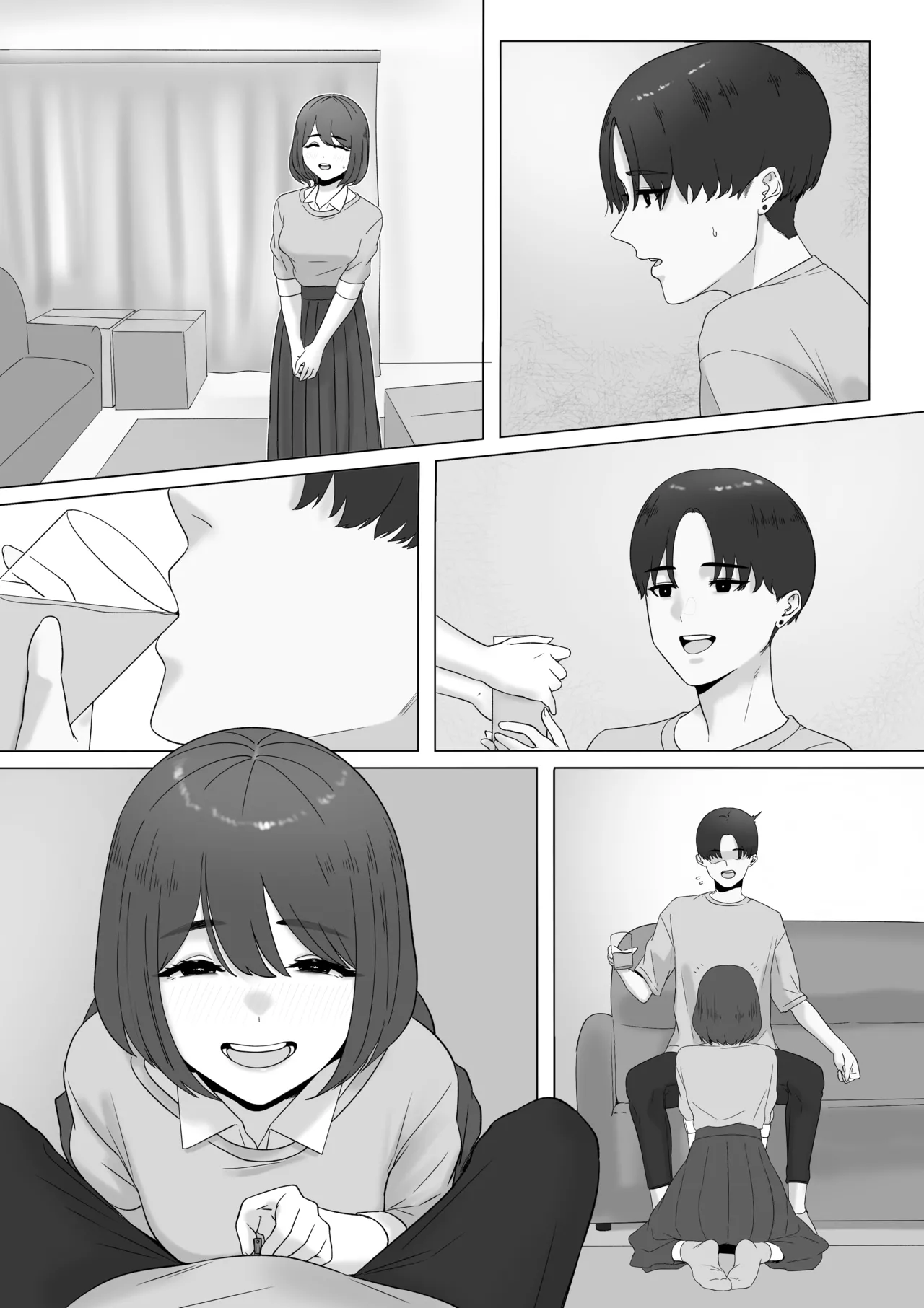 [坦々MEN] 田舎から上京してきた子 image number 31