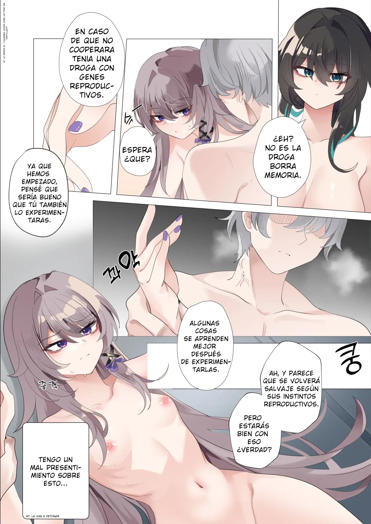 [Bubo] Riron to Keiken | Teoría y Experiencia (Honkai: Star Rail) [Spanish] [Decensored] 图片编号 31