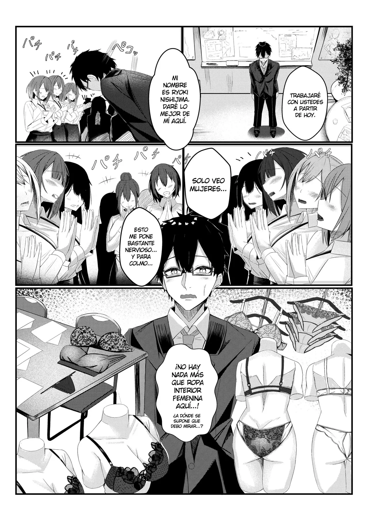 [Mittsuman (Kazuha)] Kyou kara Ladies Shitagi Brand no Producer o Makasaremashita.｜Asignado Para Producir Una Marca De Ropa Interior Femenina. [Spanish] [Kejotan] 图片编号 3