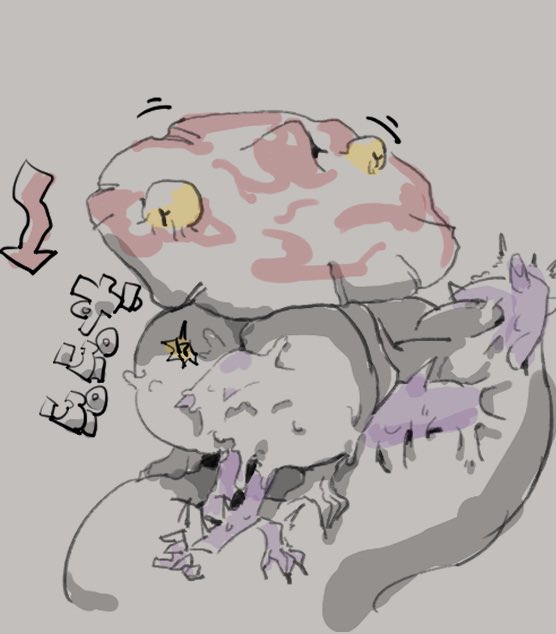 マツクラ氏のお子さんとオバケ灯籠のその後if落書き Bildnummer 3