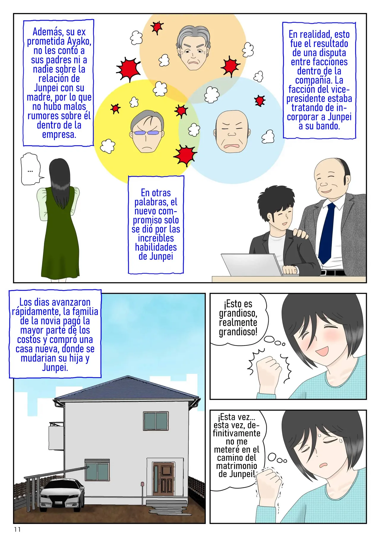 [Mizuarai no kai] Onaneta Kaa-san Bessekaisen 6｜Mamá es Mi Material de Masturbación 6 [Spanish] [Xavit0_0] 画像番号 11