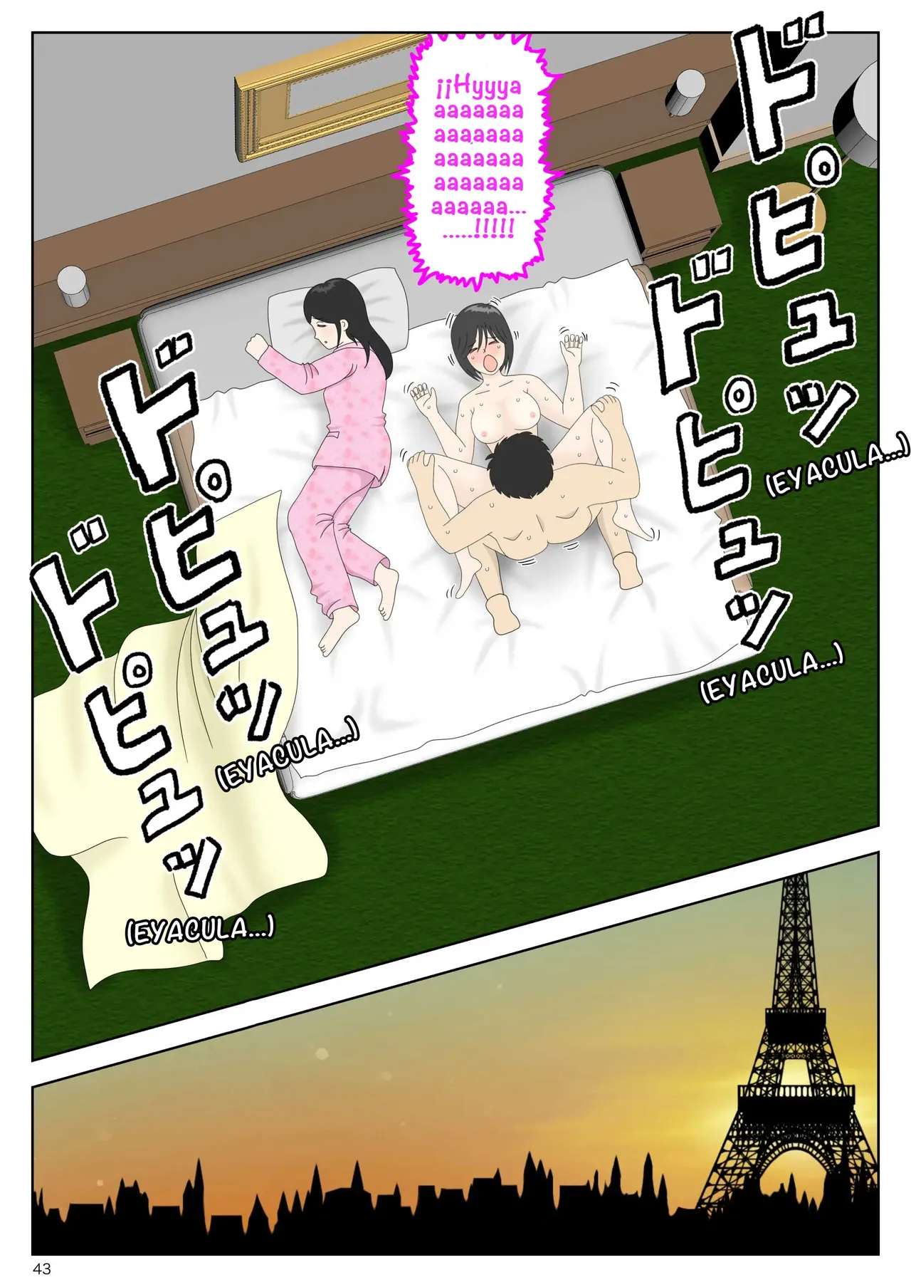 [Mizuarai no kai] Onaneta Kaa-san Bessekaisen 6｜Mamá es Mi Material de Masturbación 6 [Spanish] [Xavit0_0] 画像番号 43