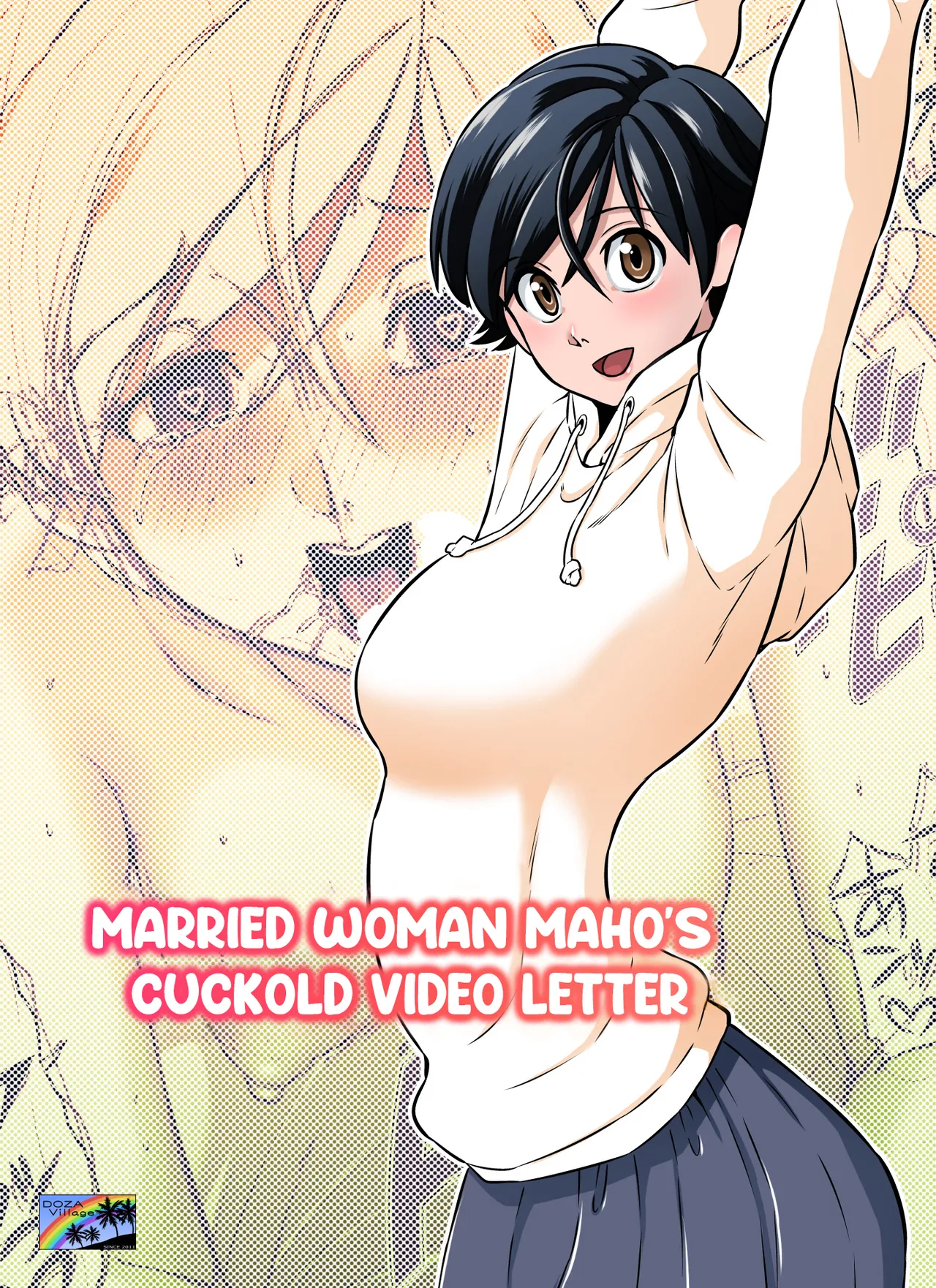 [DOZA Village (Dozamura)] Hitozuma Maho-san no Netorare Video Letter | Married Woman Maho's Cuckold Video Letter [English] [RoniNgaka.] [Digital] 图片编号 1