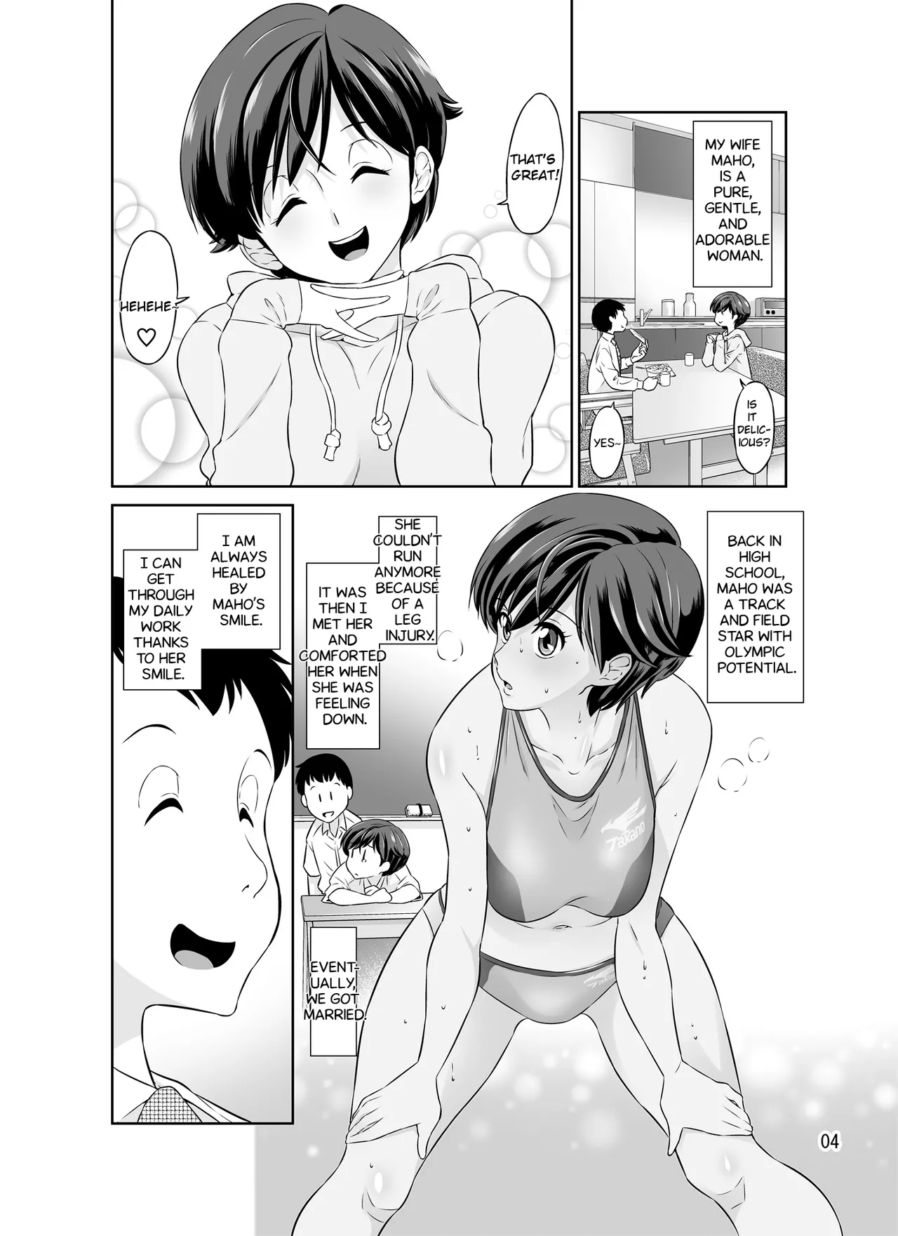 [DOZA Village (Dozamura)] Hitozuma Maho-san no Netorare Video Letter | Married Woman Maho's Cuckold Video Letter [English] [RoniNgaka.] [Digital] 图片编号 4