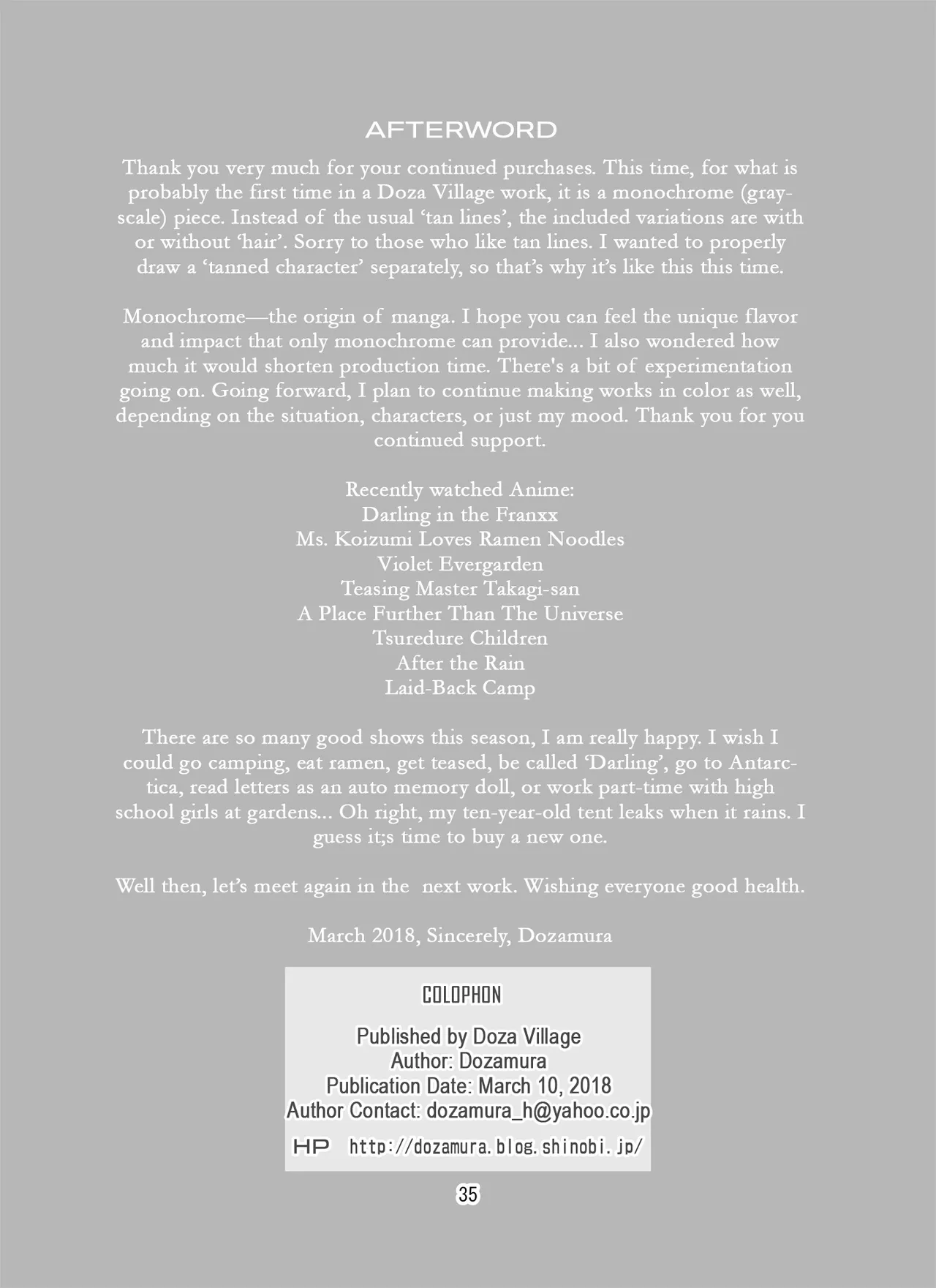 [DOZA Village (Dozamura)] Hitozuma Maho-san no Netorare Video Letter | Married Woman Maho's Cuckold Video Letter [English] [RoniNgaka.] [Digital] 图片编号 35