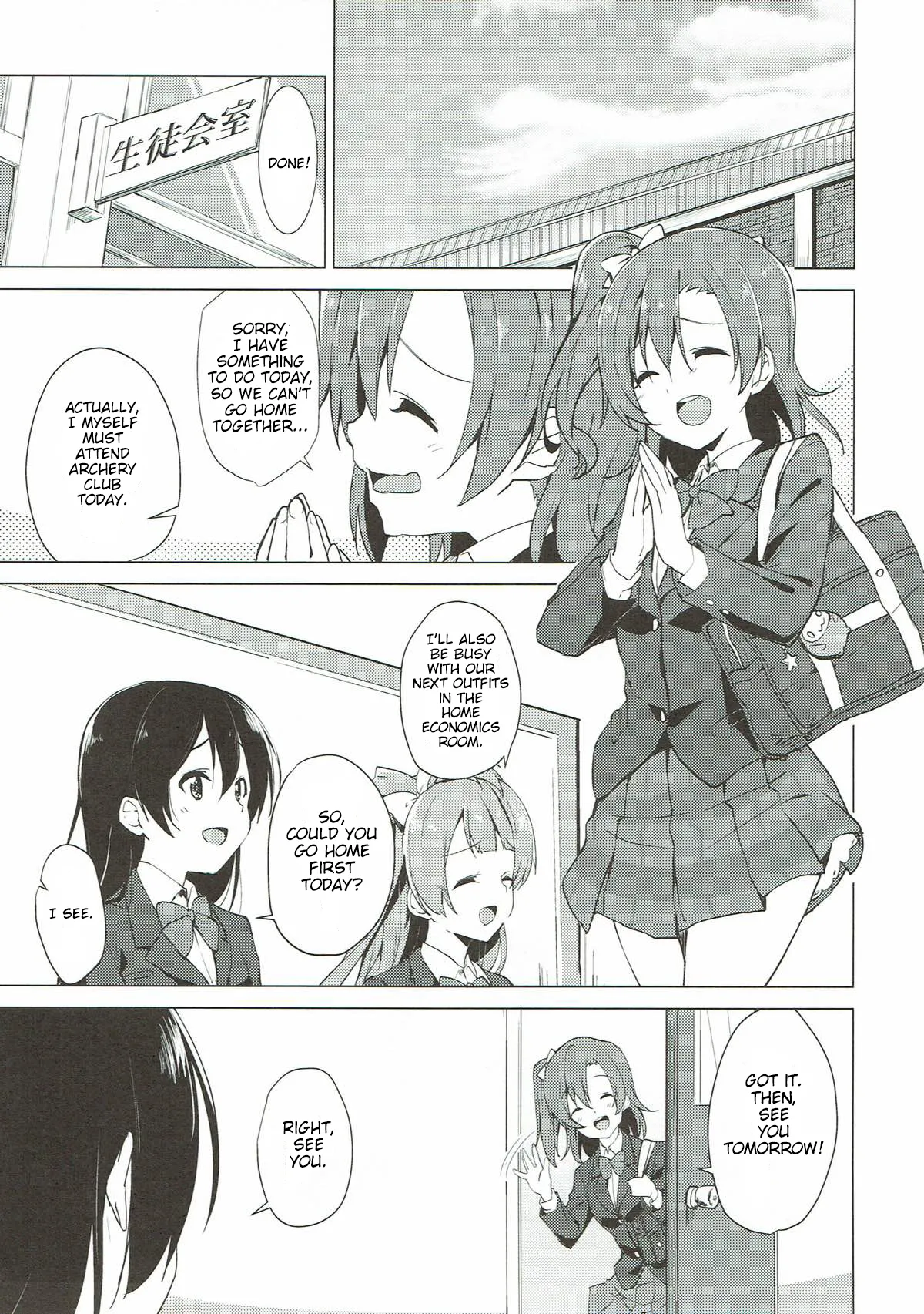 (C93) [Sekine (Sekine Hajime)] Hono Live! (Love Live!) [English] Bildnummer 3