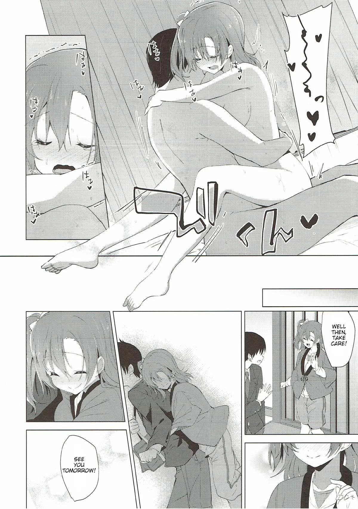 (C93) [Sekine (Sekine Hajime)] Hono Live! (Love Live!) [English] Bildnummer 18