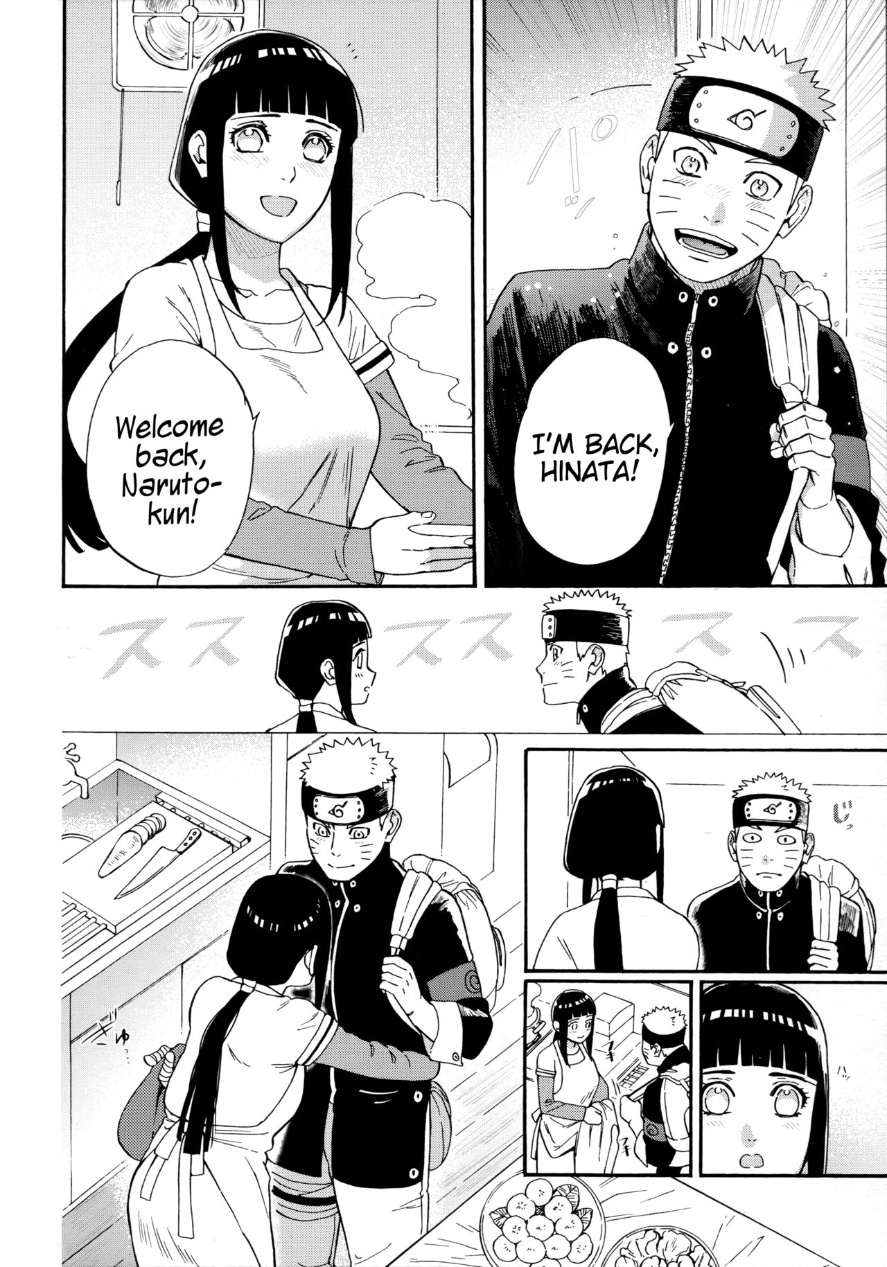 (C97) [a 3103 hut (Satomi)] Agetai Futari | Two people who want to offer something (Naruto) [English] image number 4