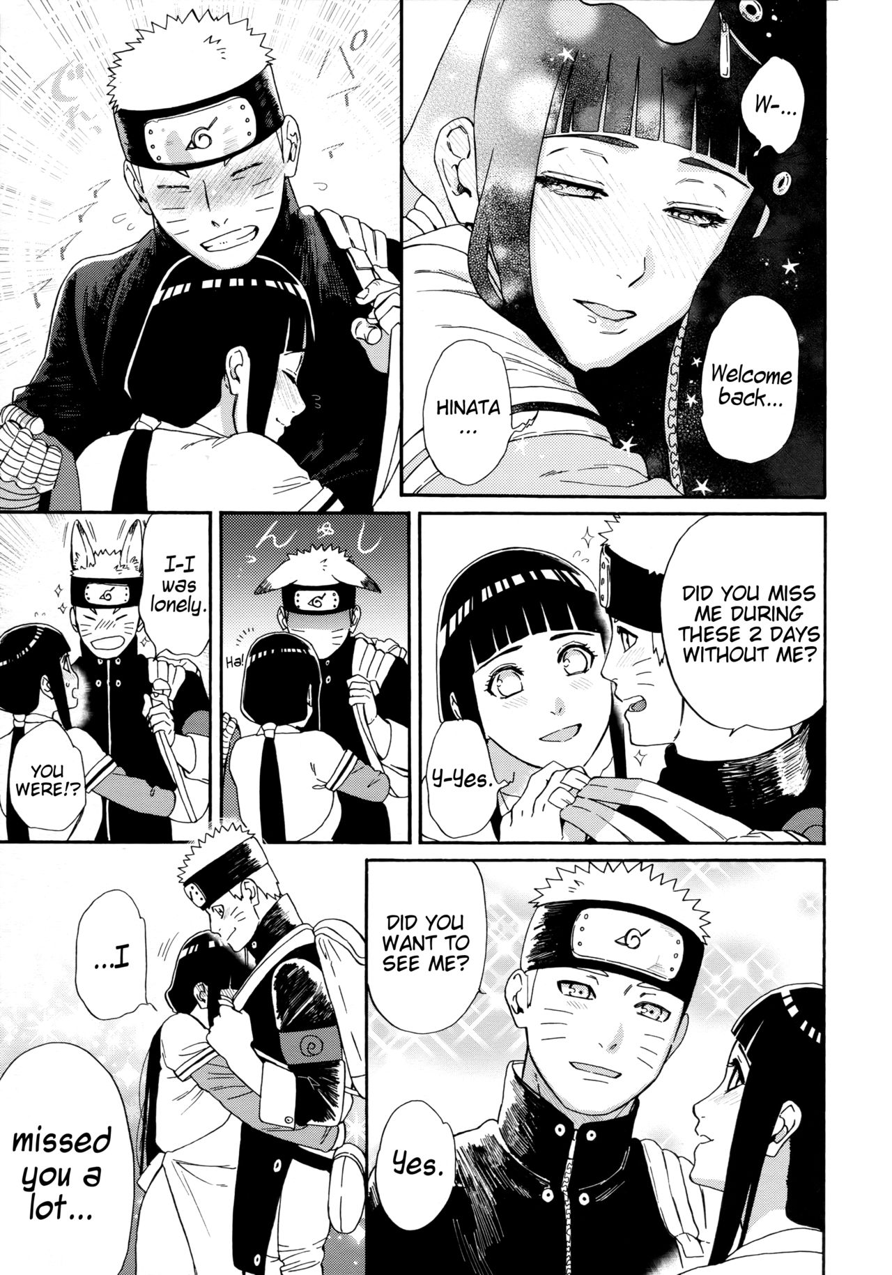(C97) [a 3103 hut (Satomi)] Agetai Futari | Two people who want to offer something (Naruto) [English] image number 5