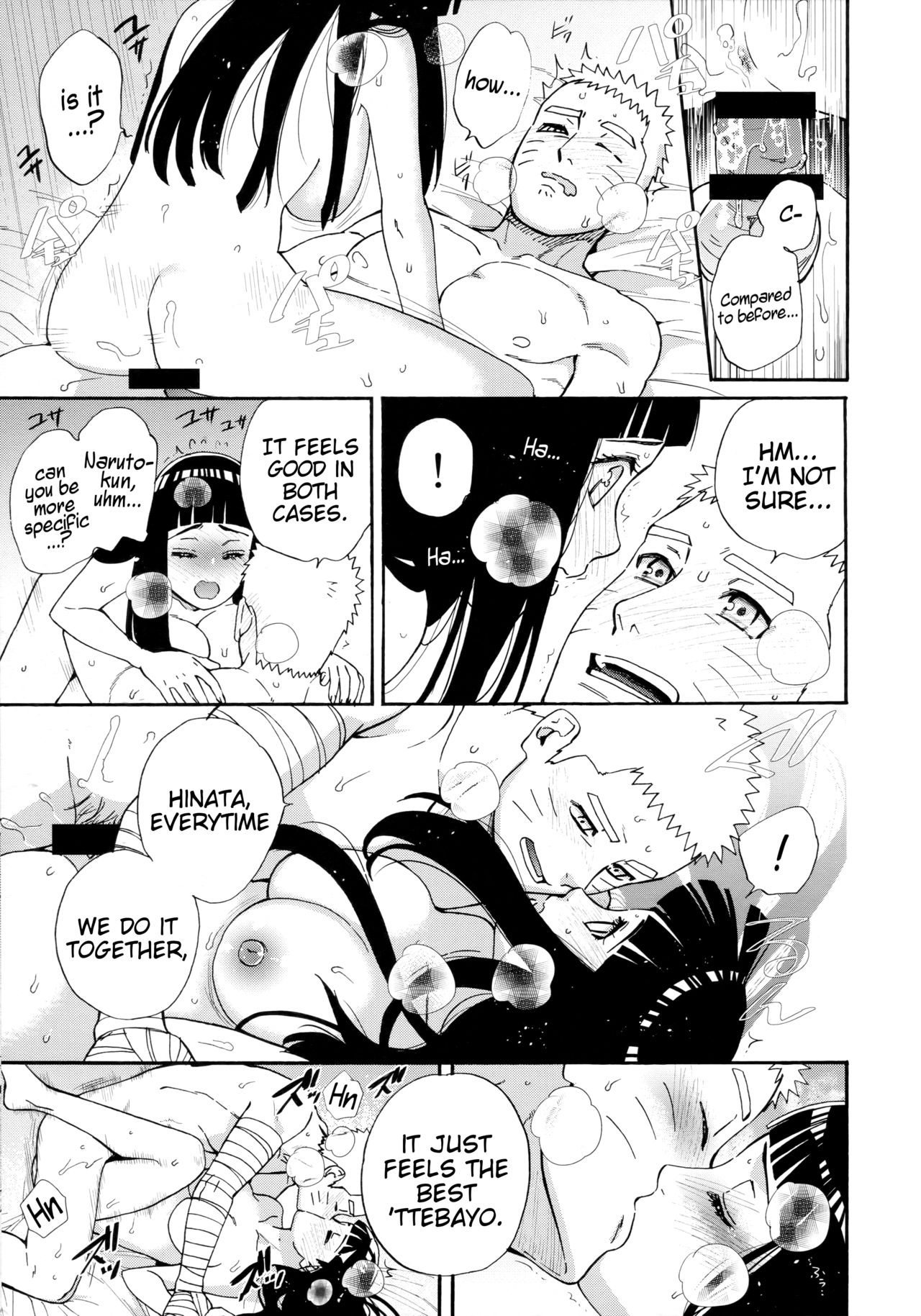 (C97) [a 3103 hut (Satomi)] Agetai Futari | Two people who want to offer something (Naruto) [English] image number 21