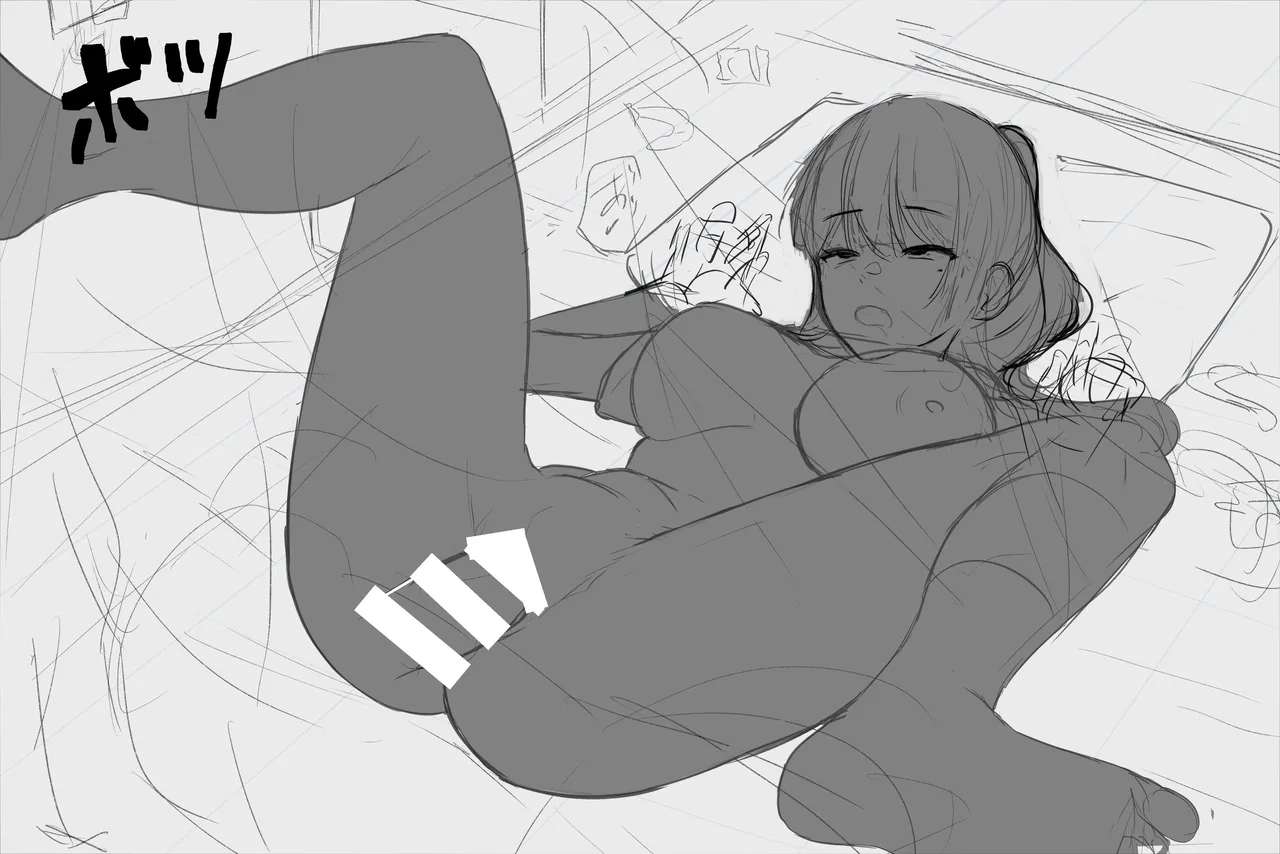 [わくわくキッチン] 居酒屋の店員ちゃん+续·居酒屋の店員ちゃん[非秋鱼个人机翻汉化][Chinese] 이미지 번호 7