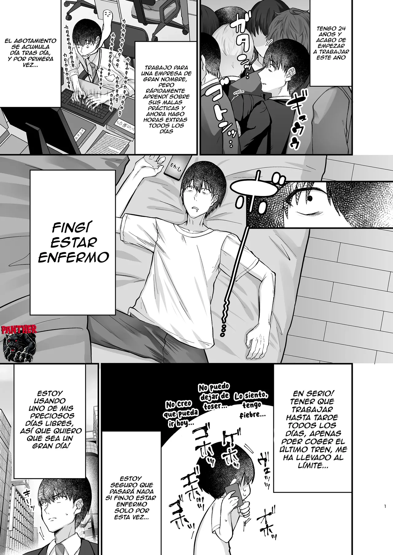 [Mittsuman] Hitokara Ittara Tonari no Gal JK to Pakokara ni Natta Ken | Fui a un karaoke y terminé acostándome con la chica de la habitación de al lado (Panther Scan) [Spanish] [Panther Scan] 图片编号 2