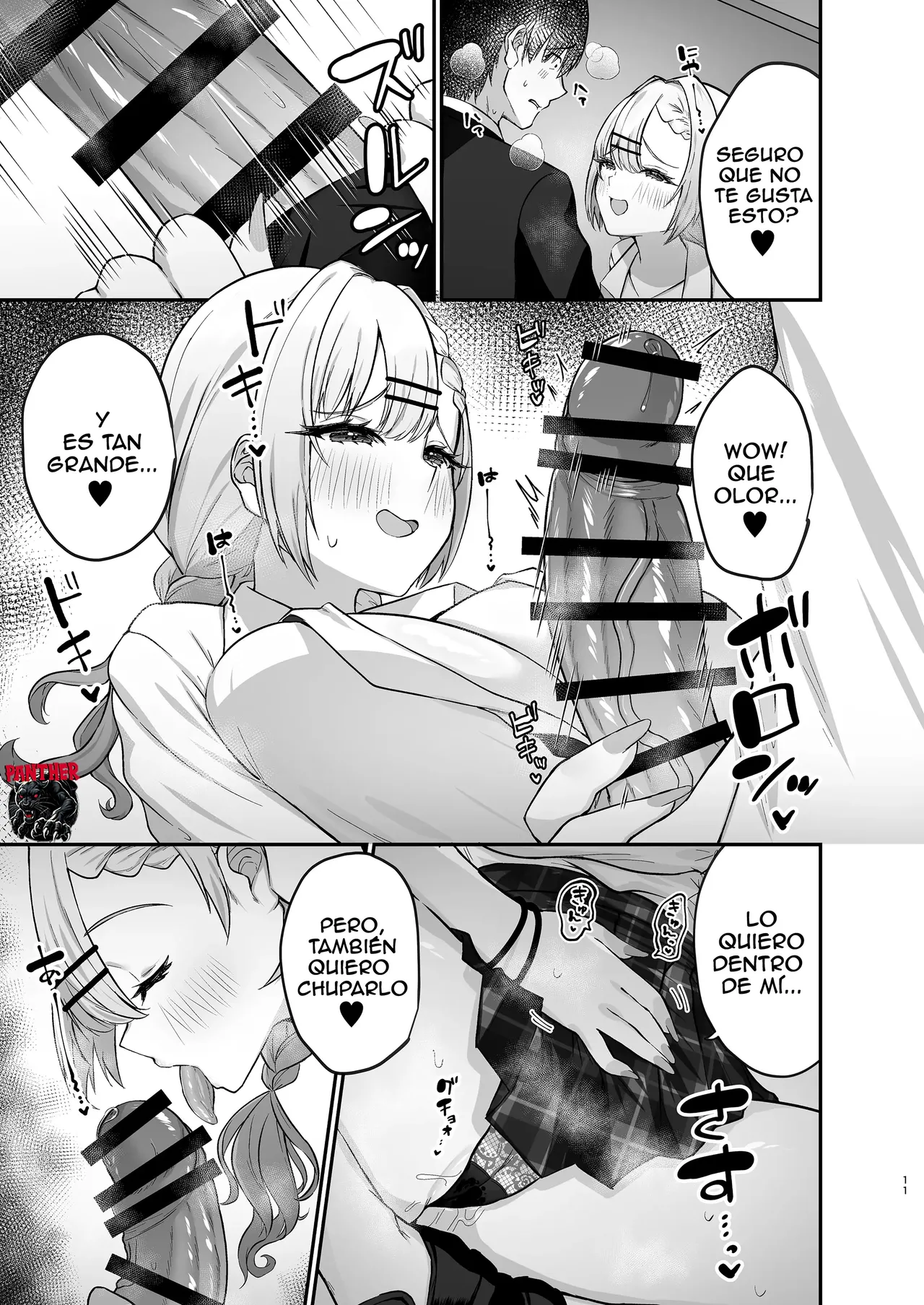 [Mittsuman] Hitokara Ittara Tonari no Gal JK to Pakokara ni Natta Ken | Fui a un karaoke y terminé acostándome con la chica de la habitación de al lado (Panther Scan) [Spanish] [Panther Scan] 图片编号 12