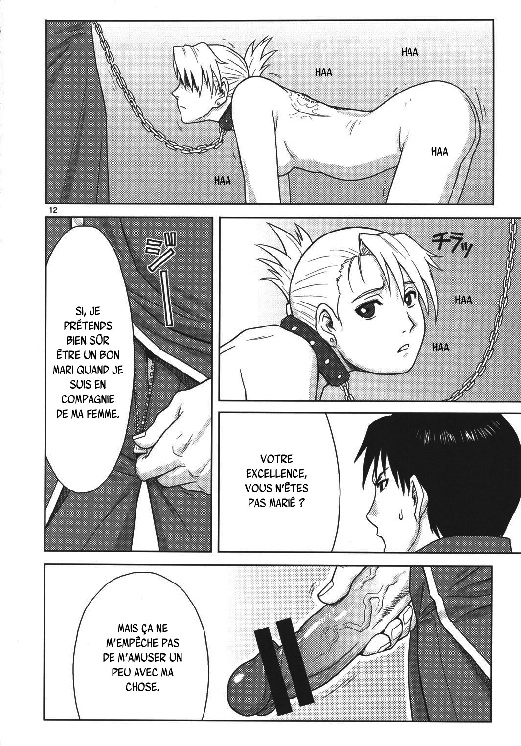 (C78) [AZASUKE WIND (AZASUKE)] Slave Secretary (Fullmetal Alchemist) [French] {SAXtrad} image number 11