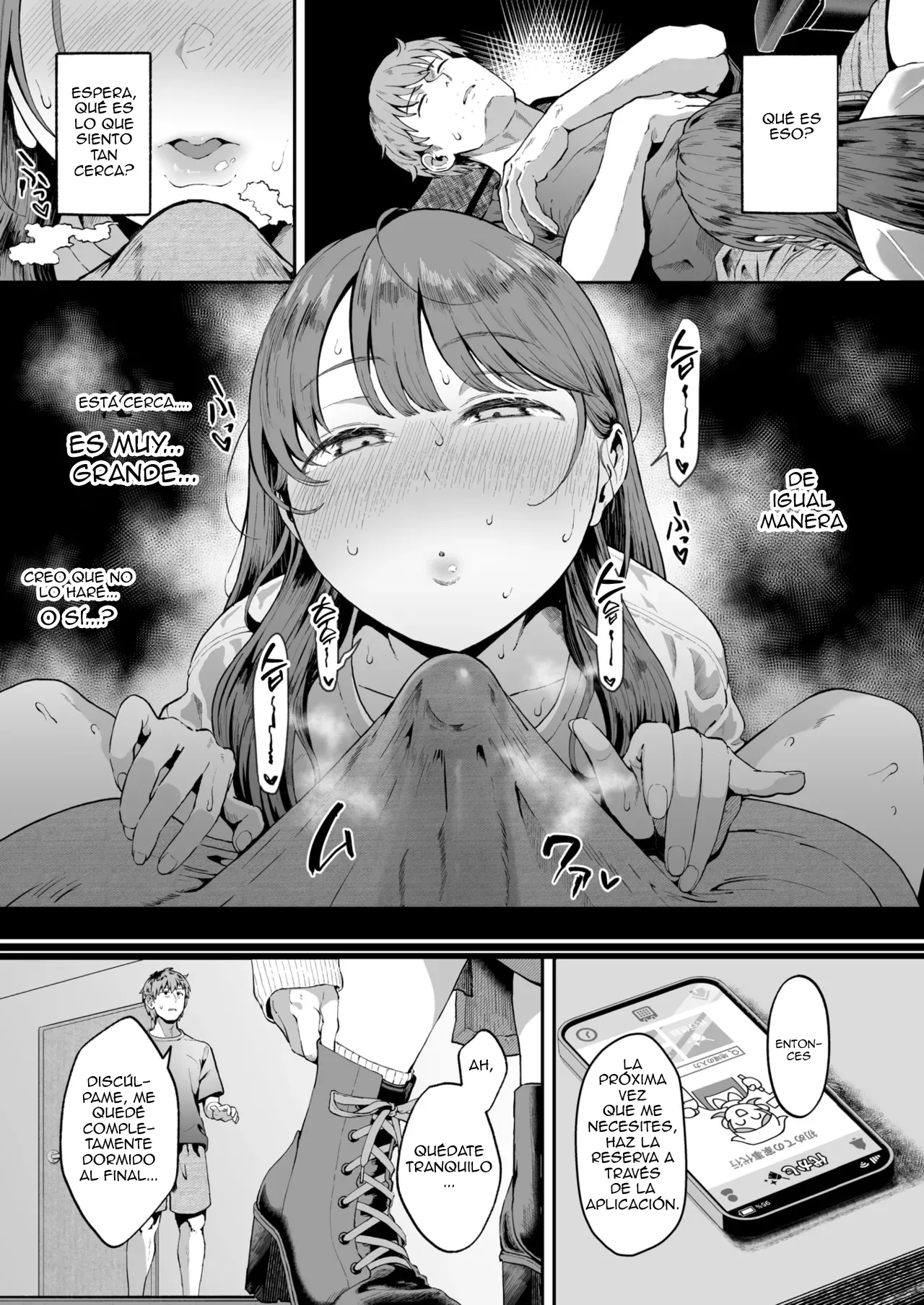 Kaji Daikou no Mizutani San 이미지 번호 12