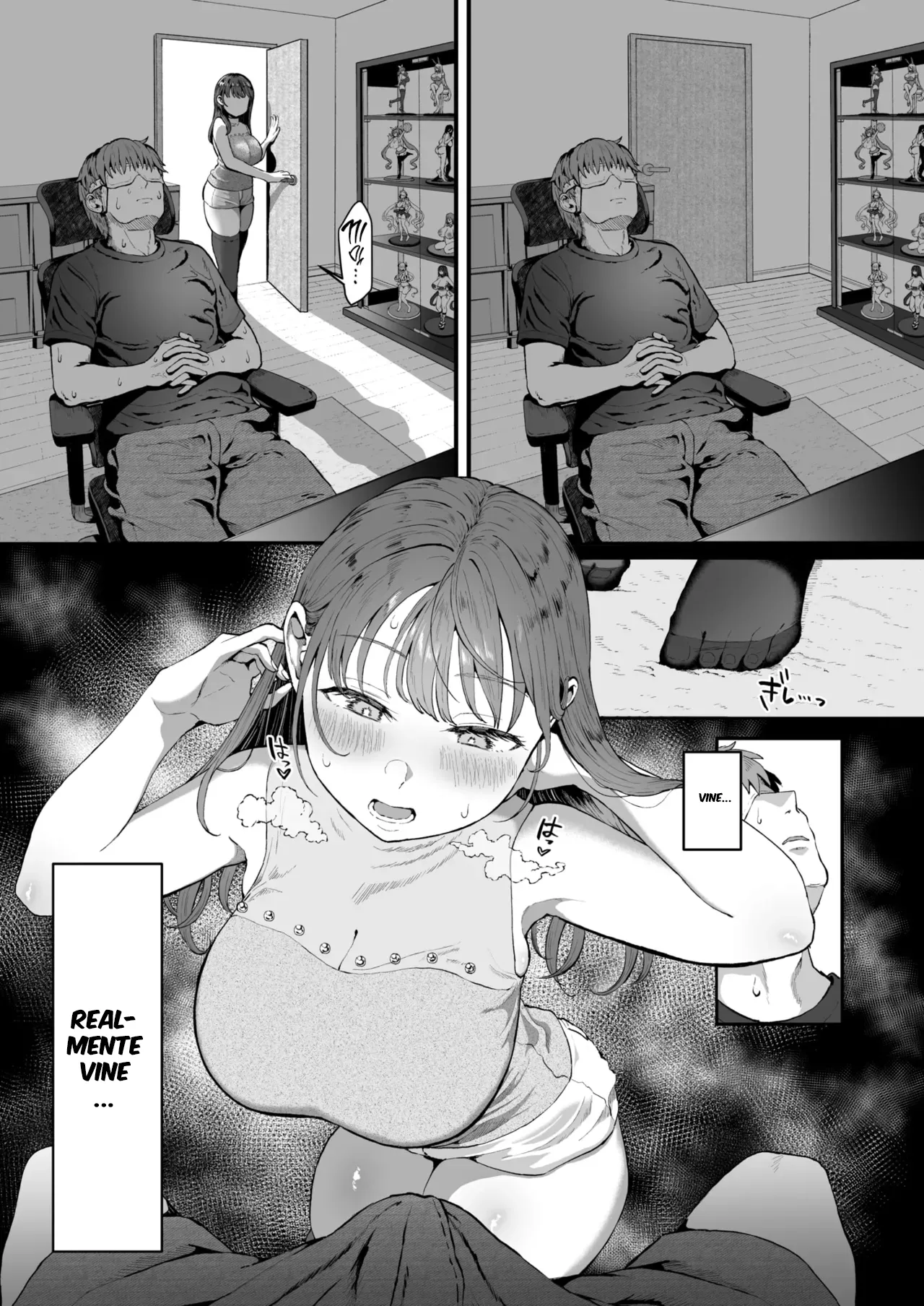 Kaji Daikou no Mizutani San 이미지 번호 16