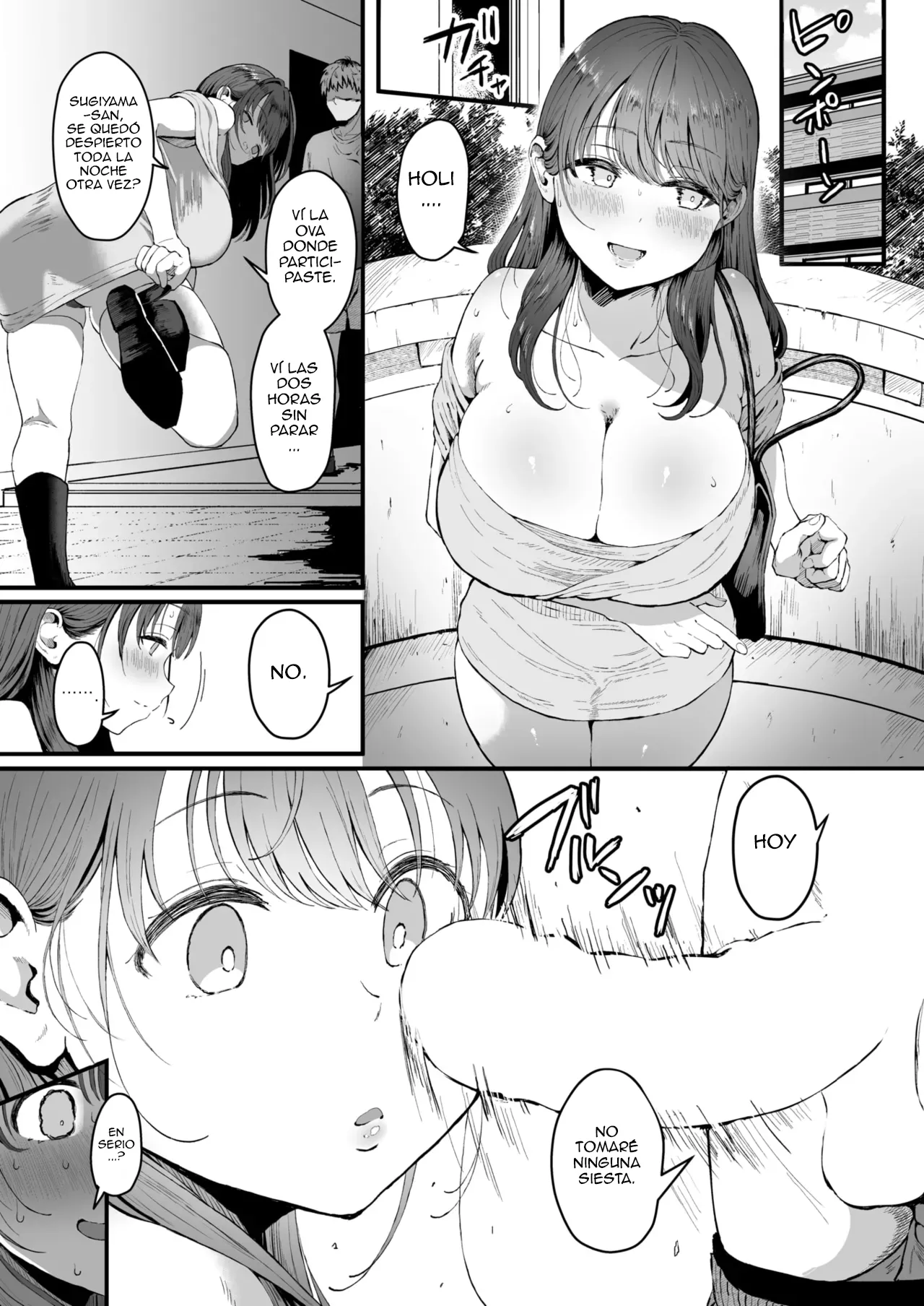 Kaji Daikou no Mizutani San 이미지 번호 22