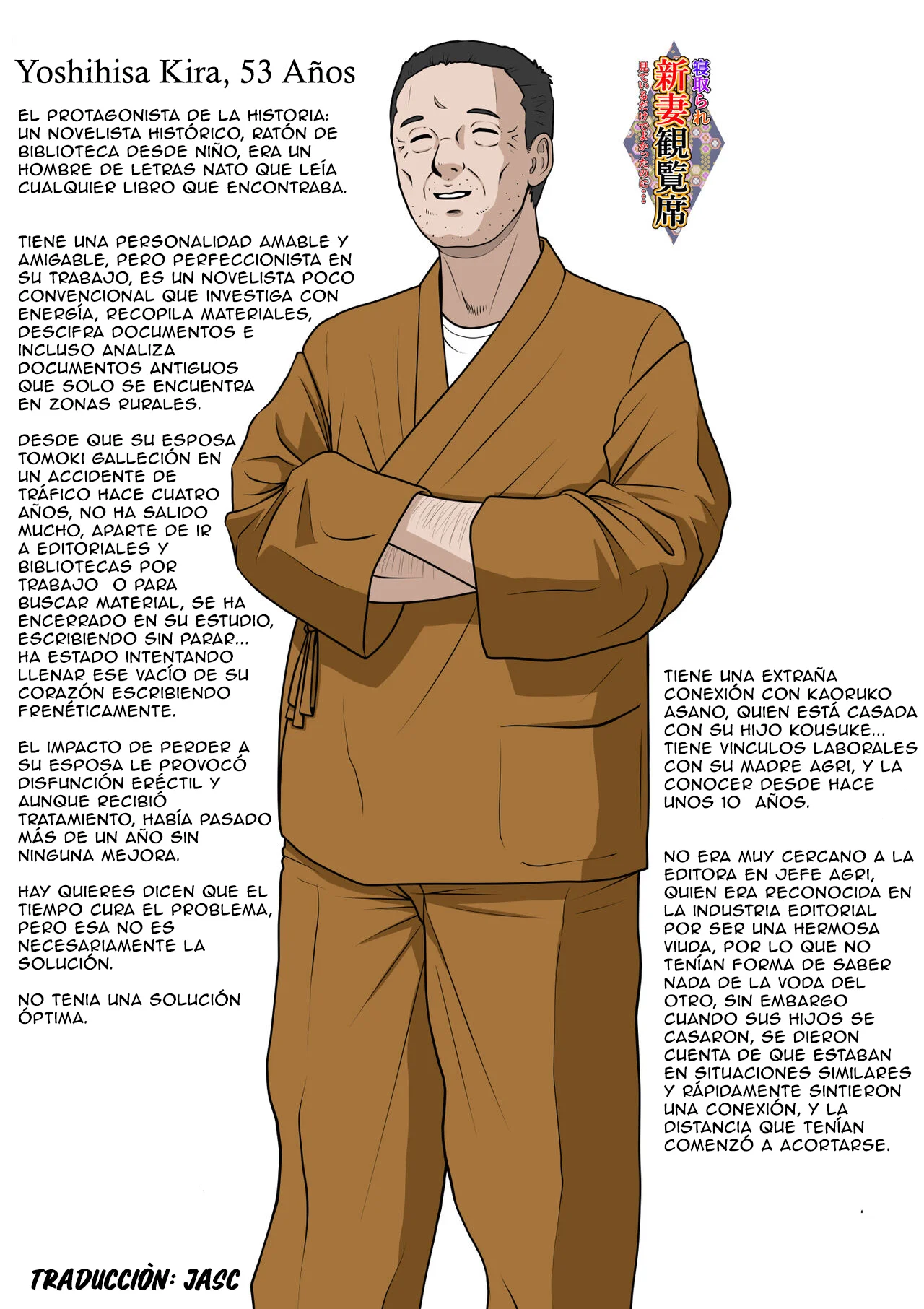 [NTR System (Nettori P-Tarou)] Niizuma Kanranseki Daiichi Seki｜Asiento para Ver a la Nueva Novia 一 Primer Asiento [Spanish] [Jasc] image number 6