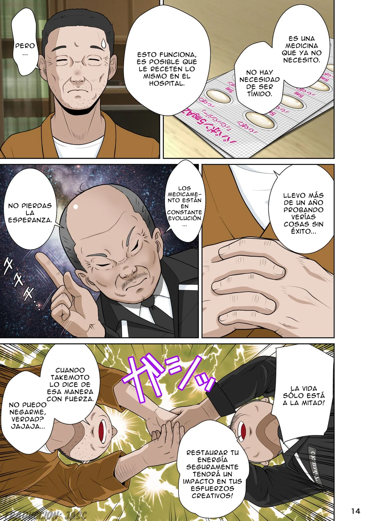 [NTR System (Nettori P-Tarou)] Niizuma Kanranseki Daiichi Seki｜Asiento para Ver a la Nueva Novia 一 Primer Asiento [Spanish] [Jasc] image number 25