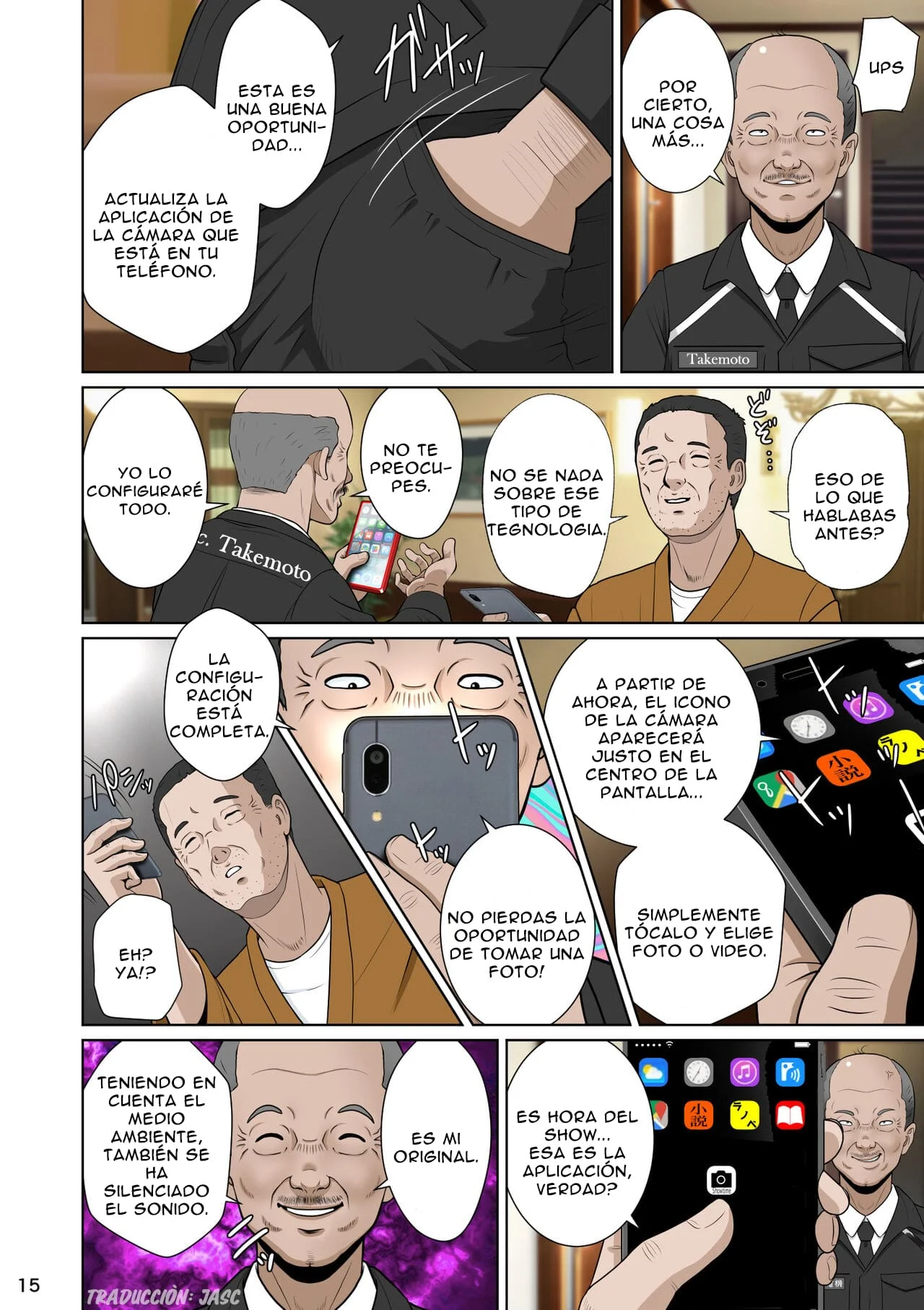 [NTR System (Nettori P-Tarou)] Niizuma Kanranseki Daiichi Seki｜Asiento para Ver a la Nueva Novia 一 Primer Asiento [Spanish] [Jasc] image number 26