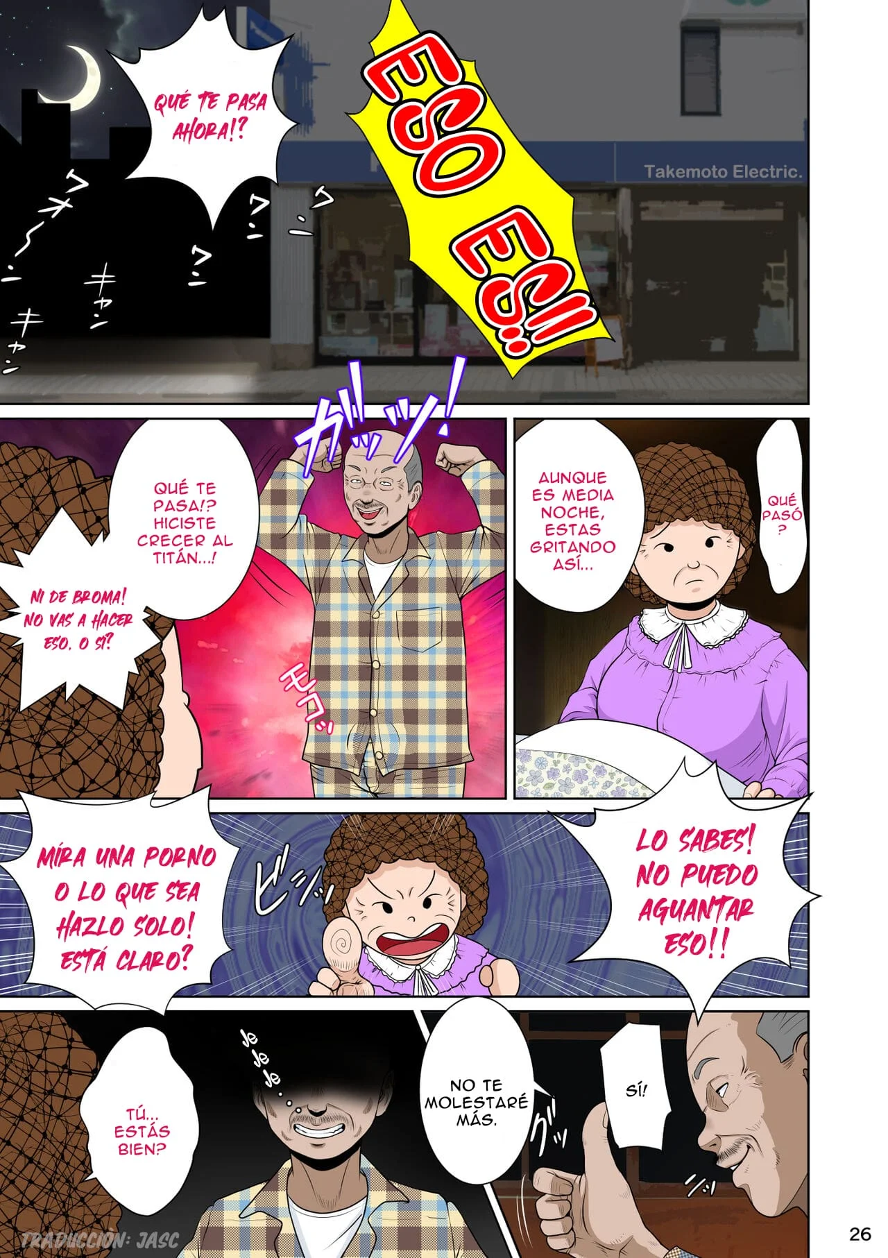 [NTR System (Nettori P-Tarou)] Niizuma Kanranseki Daiichi Seki｜Asiento para Ver a la Nueva Novia 一 Primer Asiento [Spanish] [Jasc] image number 37