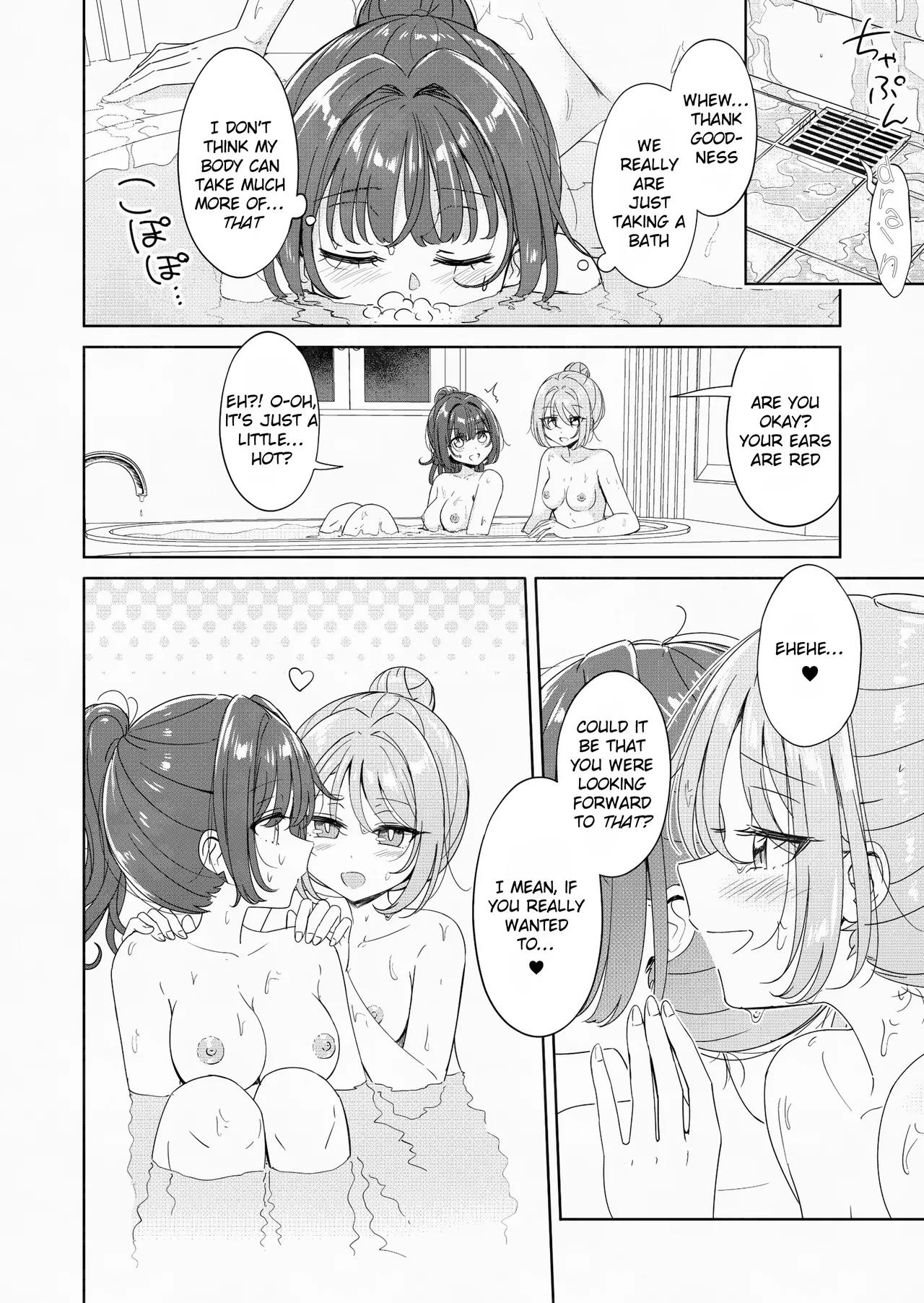 [BetweenGirls (betock)] Ohiru Yasumi ga Owaru made - Until the lunch break is over 3 [Rei Scans] image number 6