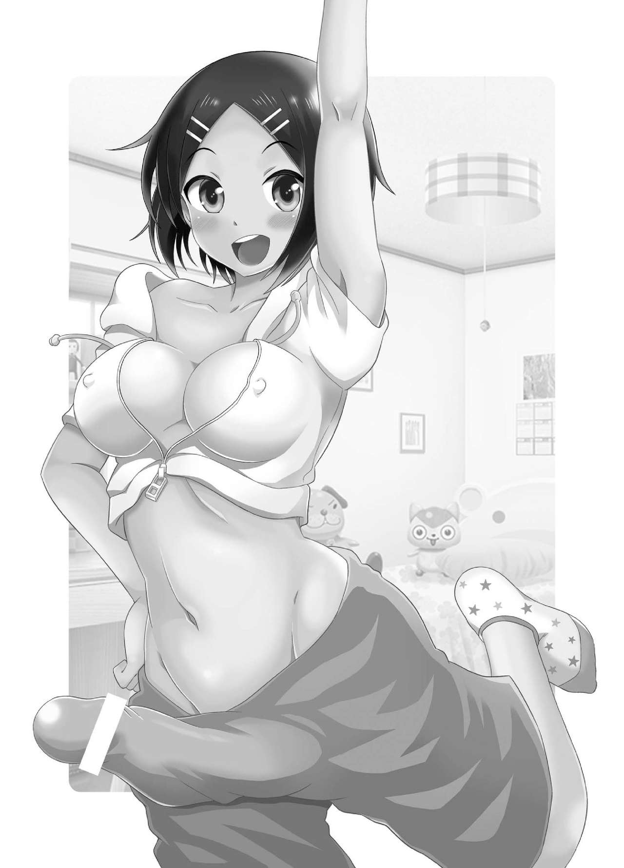 [Soramune (Yuzu Ramune)] Futanari Roshutsu JK desu ga? 4 [Russian] [Mucopurulence Excretor] [Digital] 2eme image