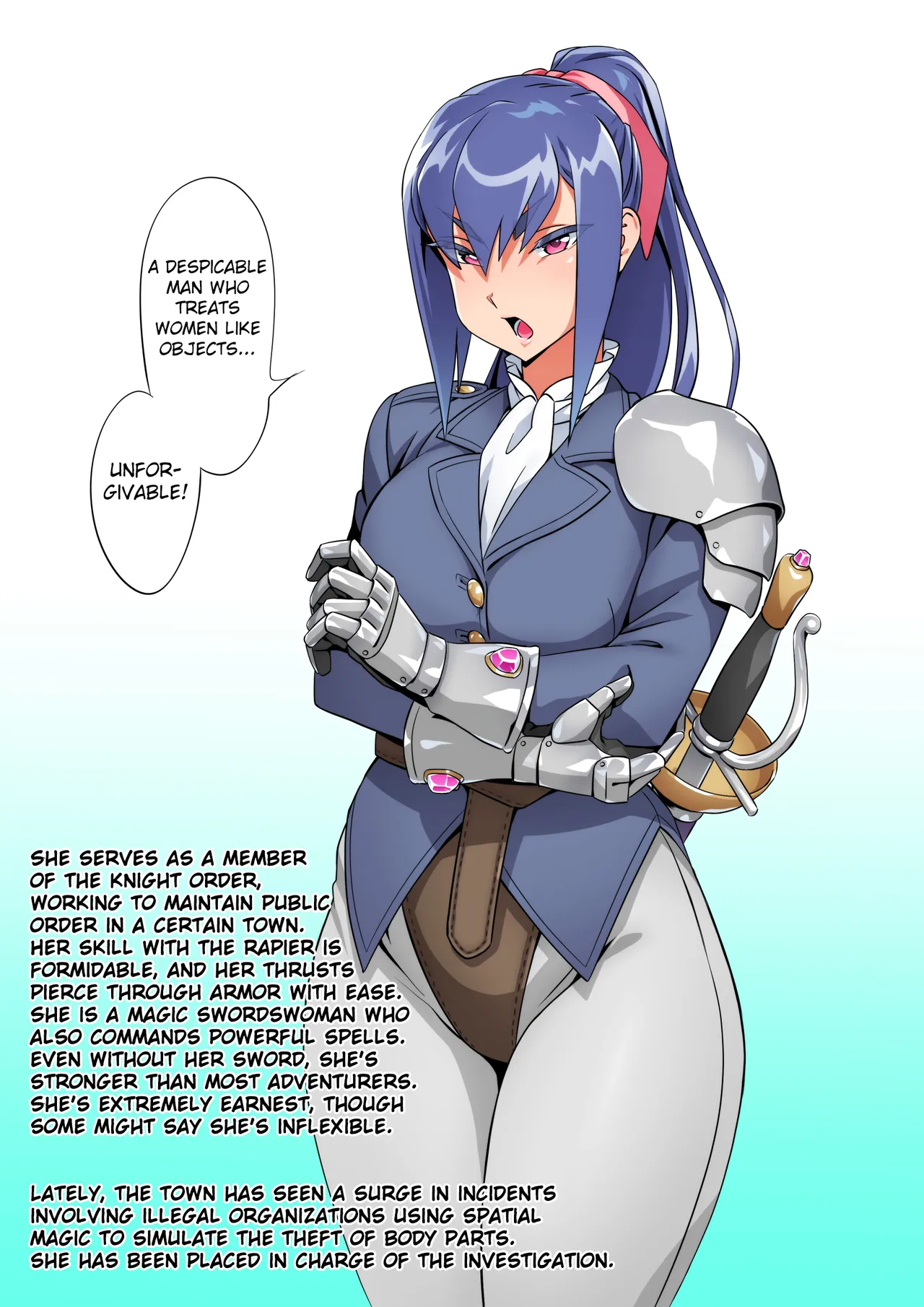 [Fantia] Partial Sex Slave - Hakuro no Fujin 2 [English] [FC] 이미지 번호 43