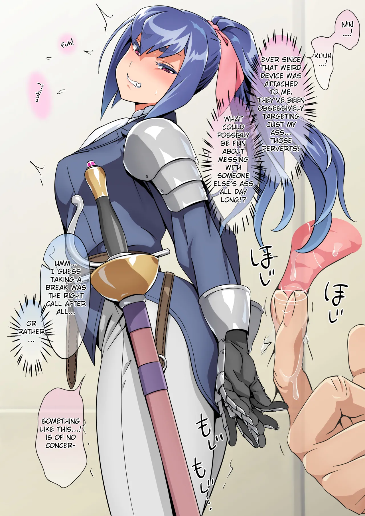 [Fantia] Partial Sex Slave - Hakuro no Fujin 2 [English] [FC] 이미지 번호 46