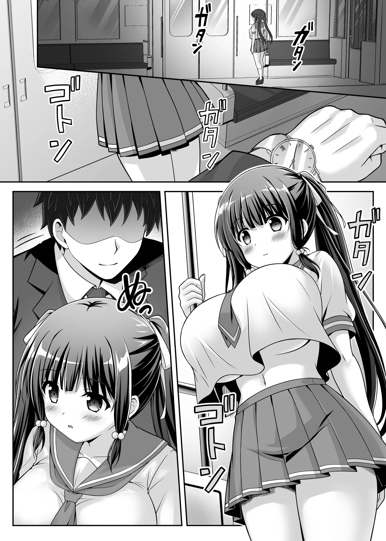 [LPstudio (Etani Kagami)] Soujuku Kanojo wa Senobi Shitai! 2 图片编号 4