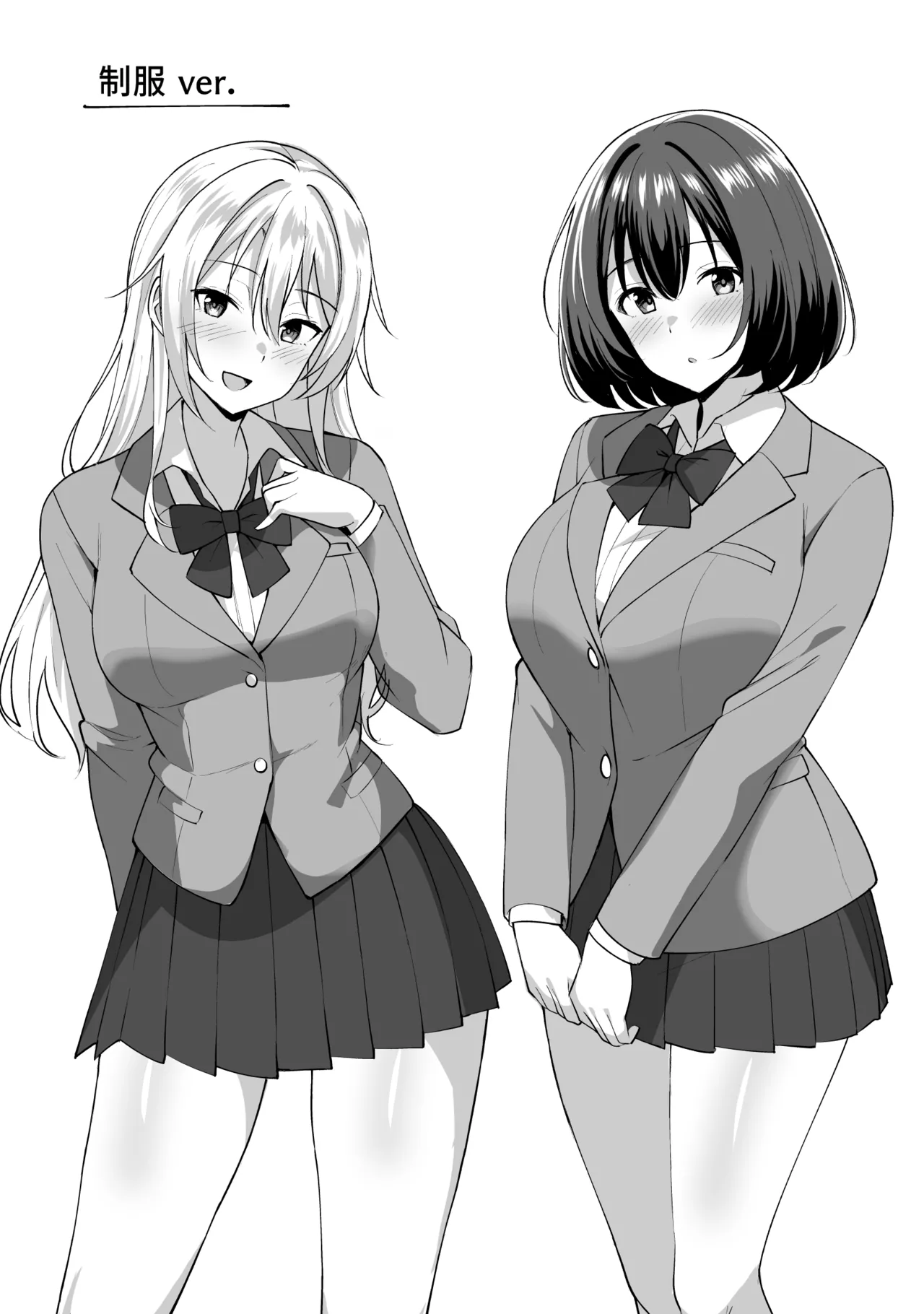 [Shiitake Koubou (Shiitake Taishi)] Ane ga Ore to H Suru Tame ni Onnanoko o Tsuretekuru 图片编号 58