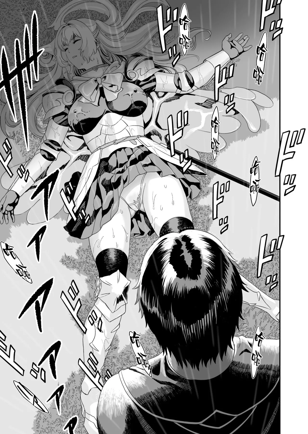 [有幻草原] ミズナ剣士とアブラナ術士 [空気系☆漢化] numero di immagine  16