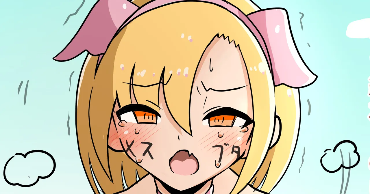 [KONOMI] 敗北行進 （机翻） 이미지 번호 1