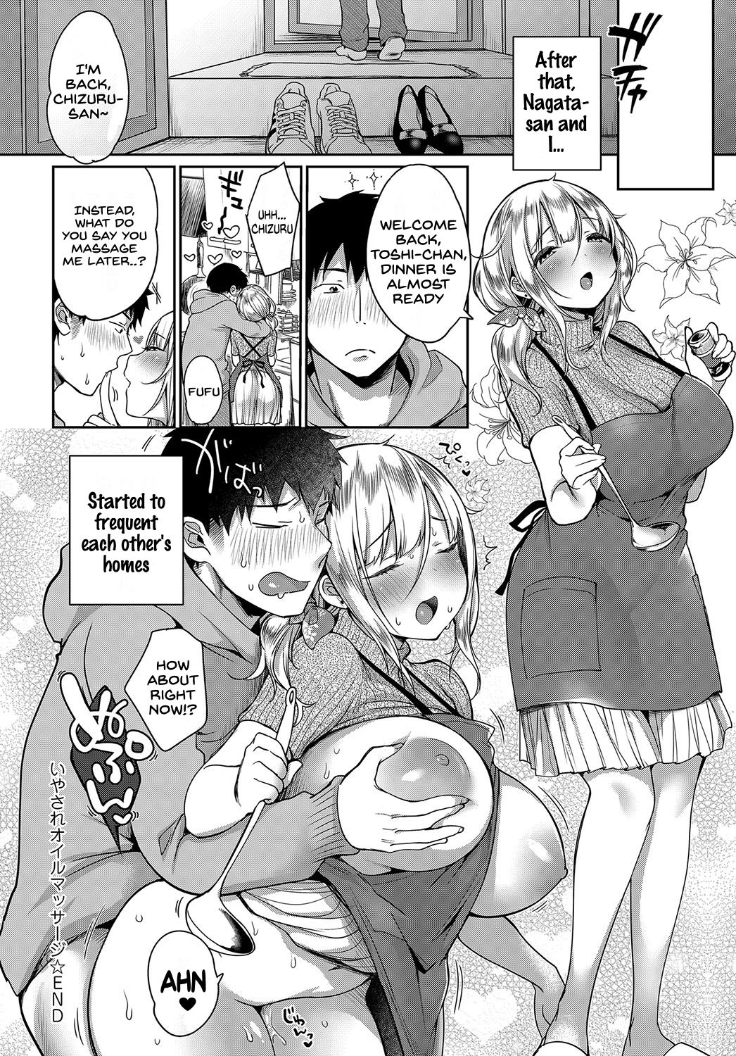 [Misaoka] Iyasare Oil Massage (COMIC Anthurium 2018-08) [English] [SDTLs] [Digital] 画像番号 24