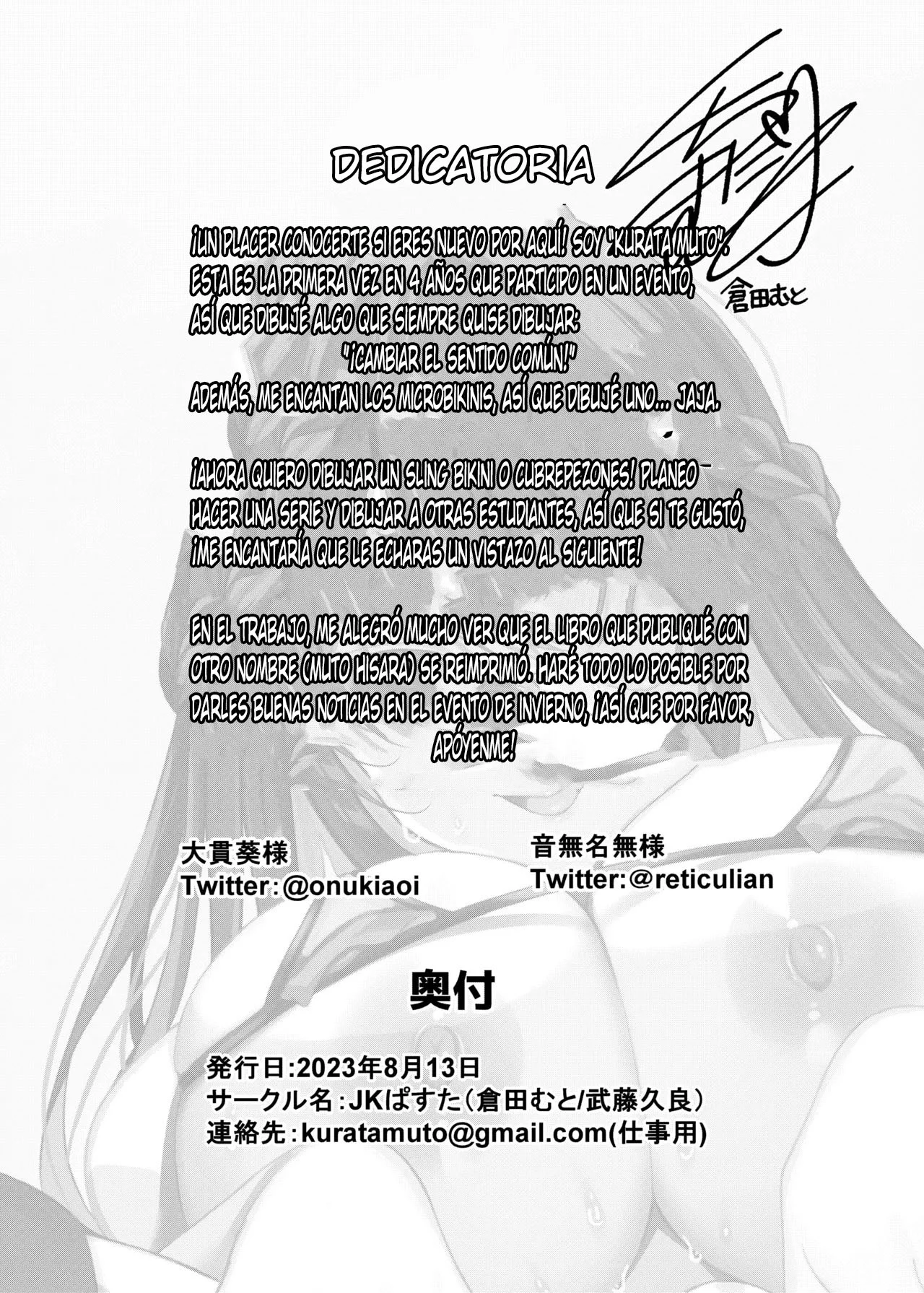 [JK-Pasta (Kurata Muto)] Kiritsu Ero Ero Jogakuin ~Seitokaichou Ichijou Minori no Baai~ - Stand up! eroero Girls school｜De Pie, Alumnas Eróticas ~Arco de la Presidenta del Consejo׃ Ichijou Minori~ [Spanish] [Hamsterballs] [Digital] 图片编号 25