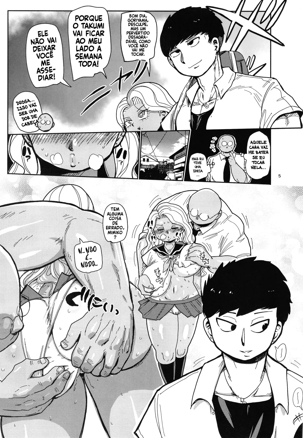 [CRAFT (Kiliu)] Sono 1-shuukan, Teikou Shite wa Ikenai. | For That One Week, She Can't Resist Me [Portuguese-BR] [Bocchi Tradução] [Digital] 이미지 번호 4