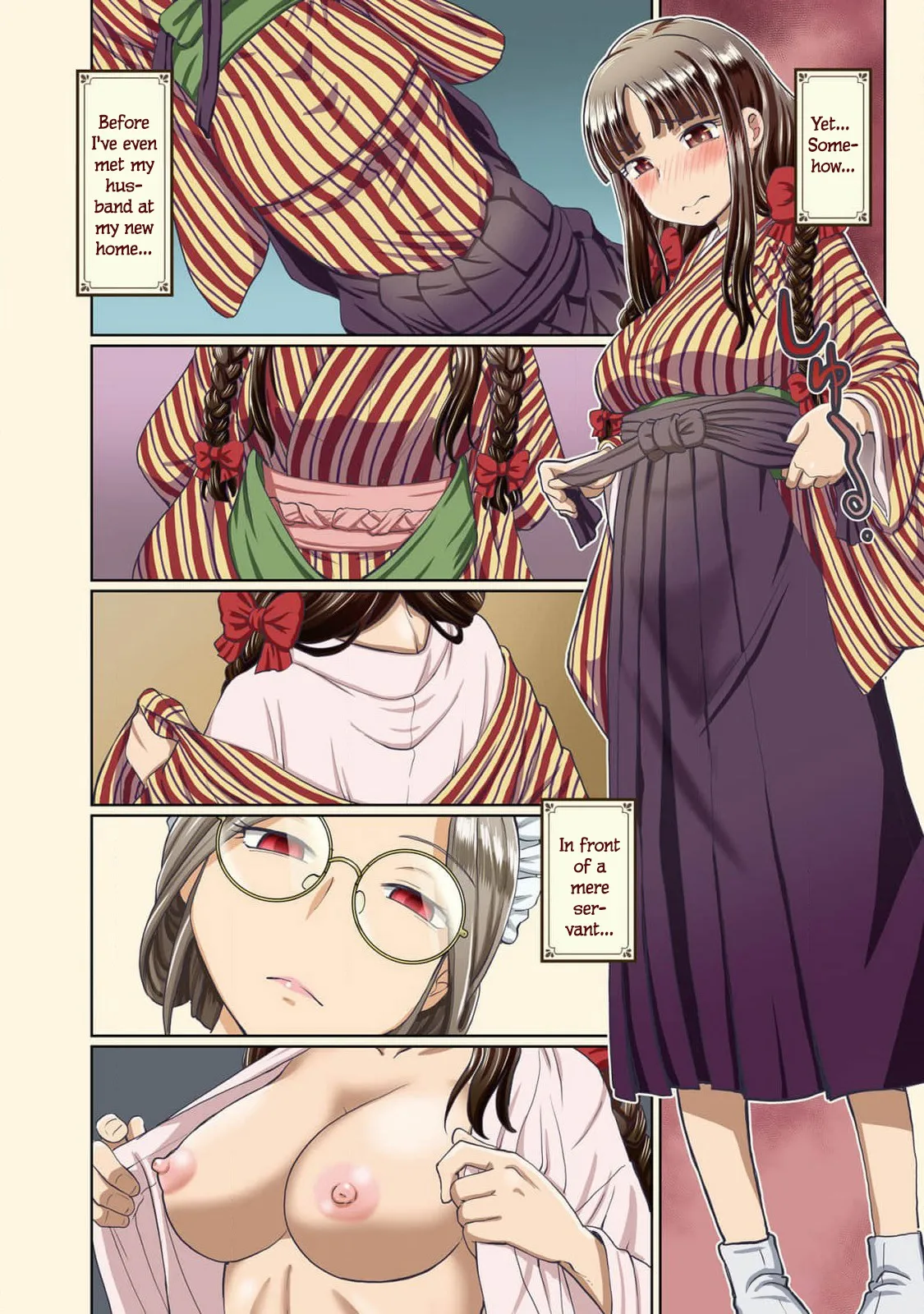 [SUMINO YUJI] Taishou Yotogi Roman - Kinyoubi no Hanayome CHAPTER 1 Bildnummer 3