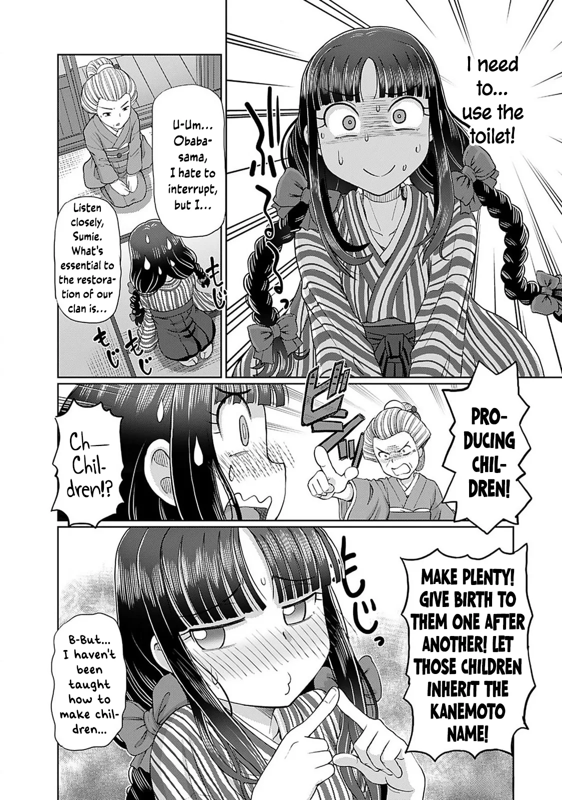 [SUMINO YUJI] Taishou Yotogi Roman - Kinyoubi no Hanayome CHAPTER 1 Bildnummer 7