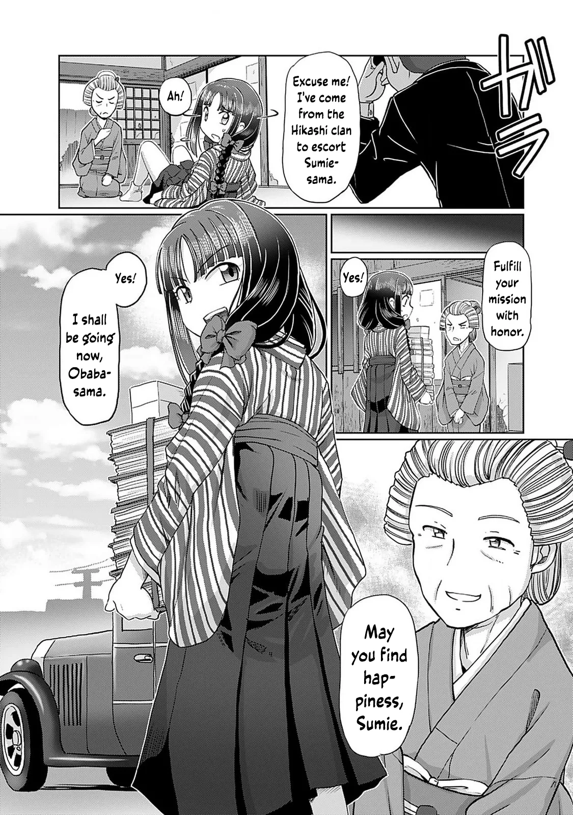 [SUMINO YUJI] Taishou Yotogi Roman - Kinyoubi no Hanayome CHAPTER 1 Bildnummer 9